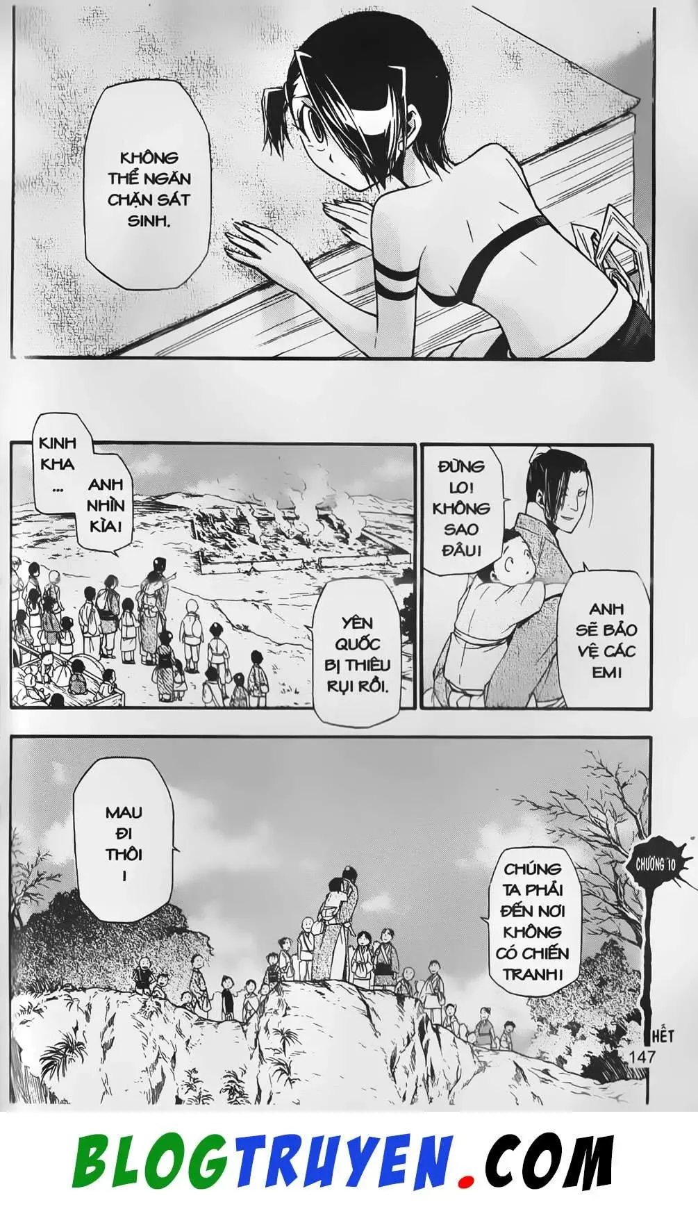 Emma Đến Từ Địa Phủ Chapter 10 - 47