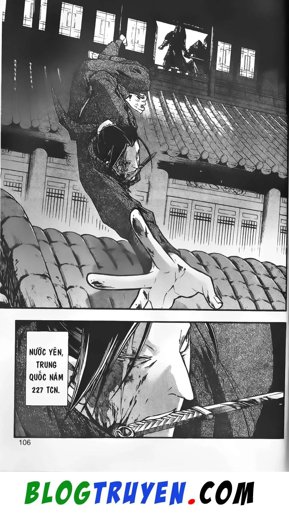 Emma Đến Từ Địa Phủ Chapter 10 - 6