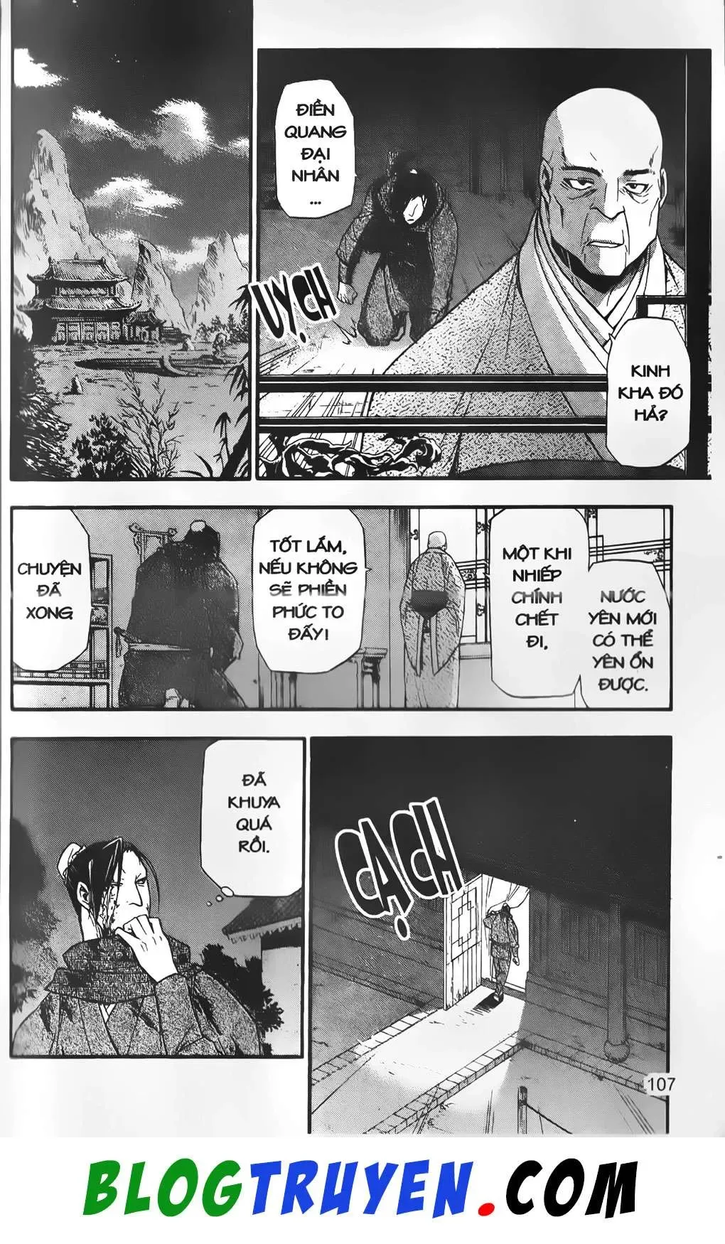 Emma Đến Từ Địa Phủ Chapter 10 - 7