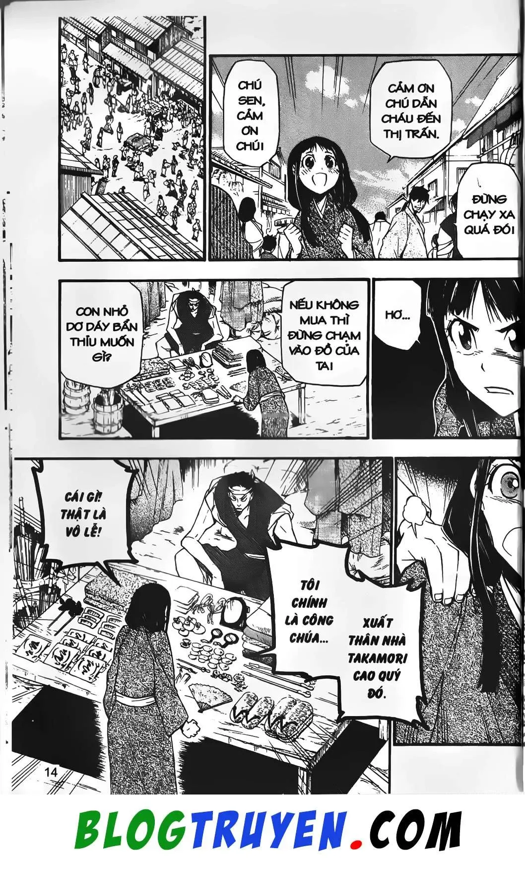Emma Đến Từ Địa Phủ Chapter 11 - 15