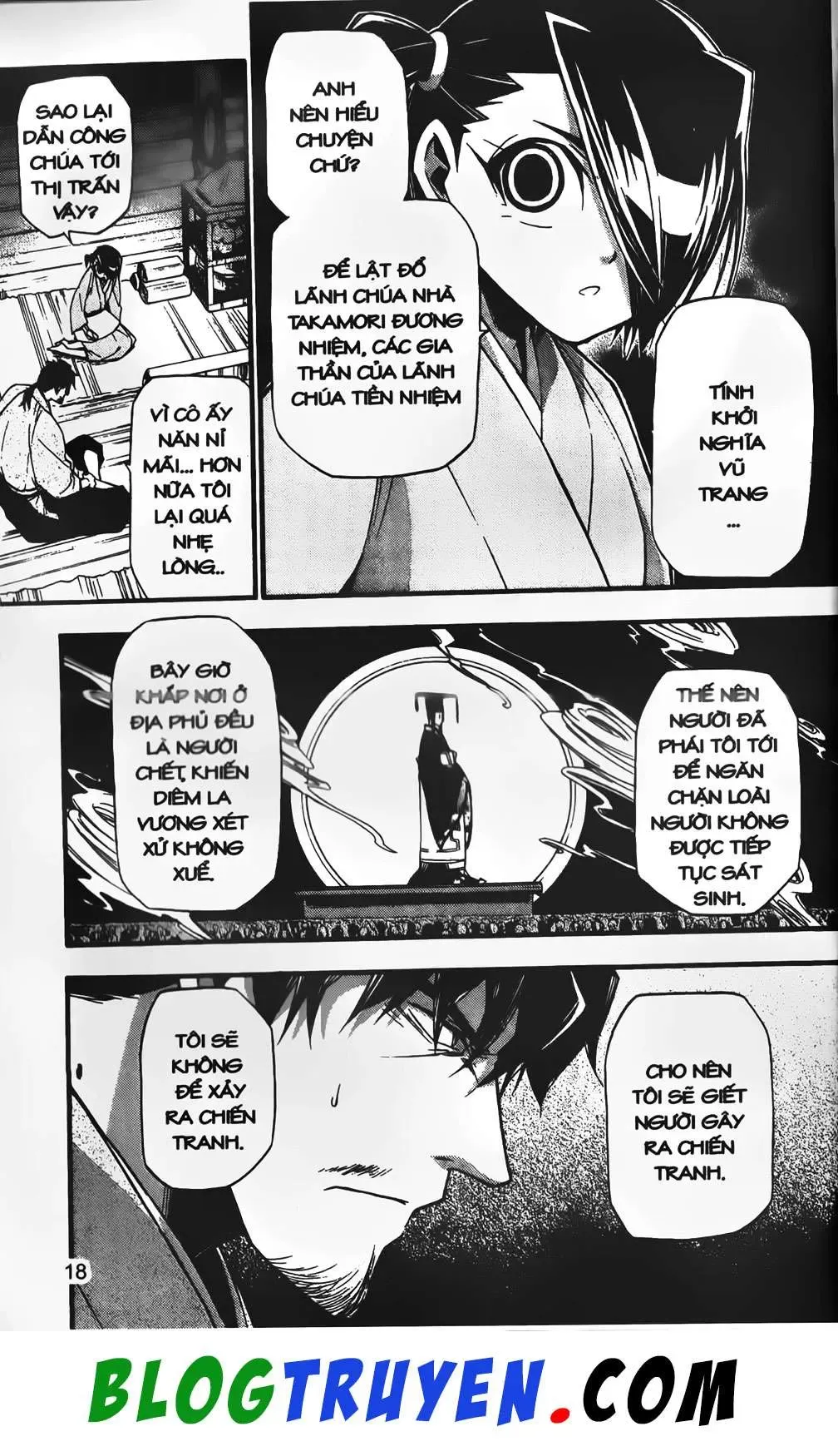 Emma Đến Từ Địa Phủ Chapter 11 - 19