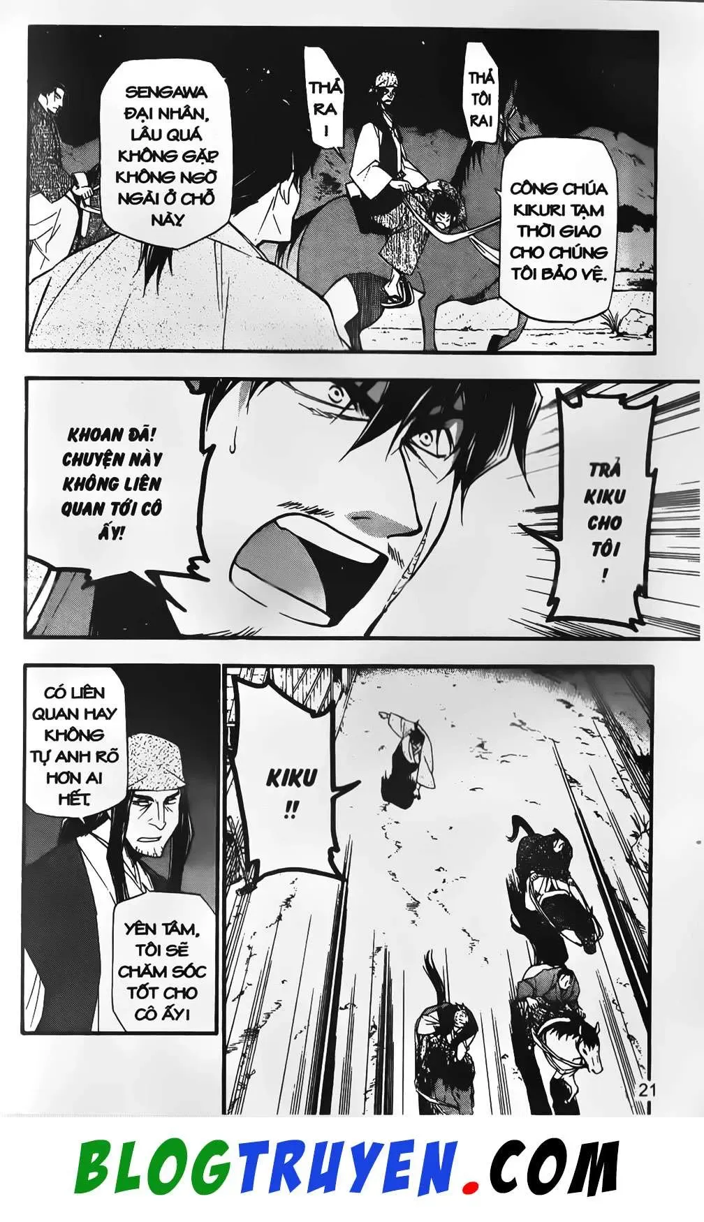 Emma Đến Từ Địa Phủ Chapter 11 - 22