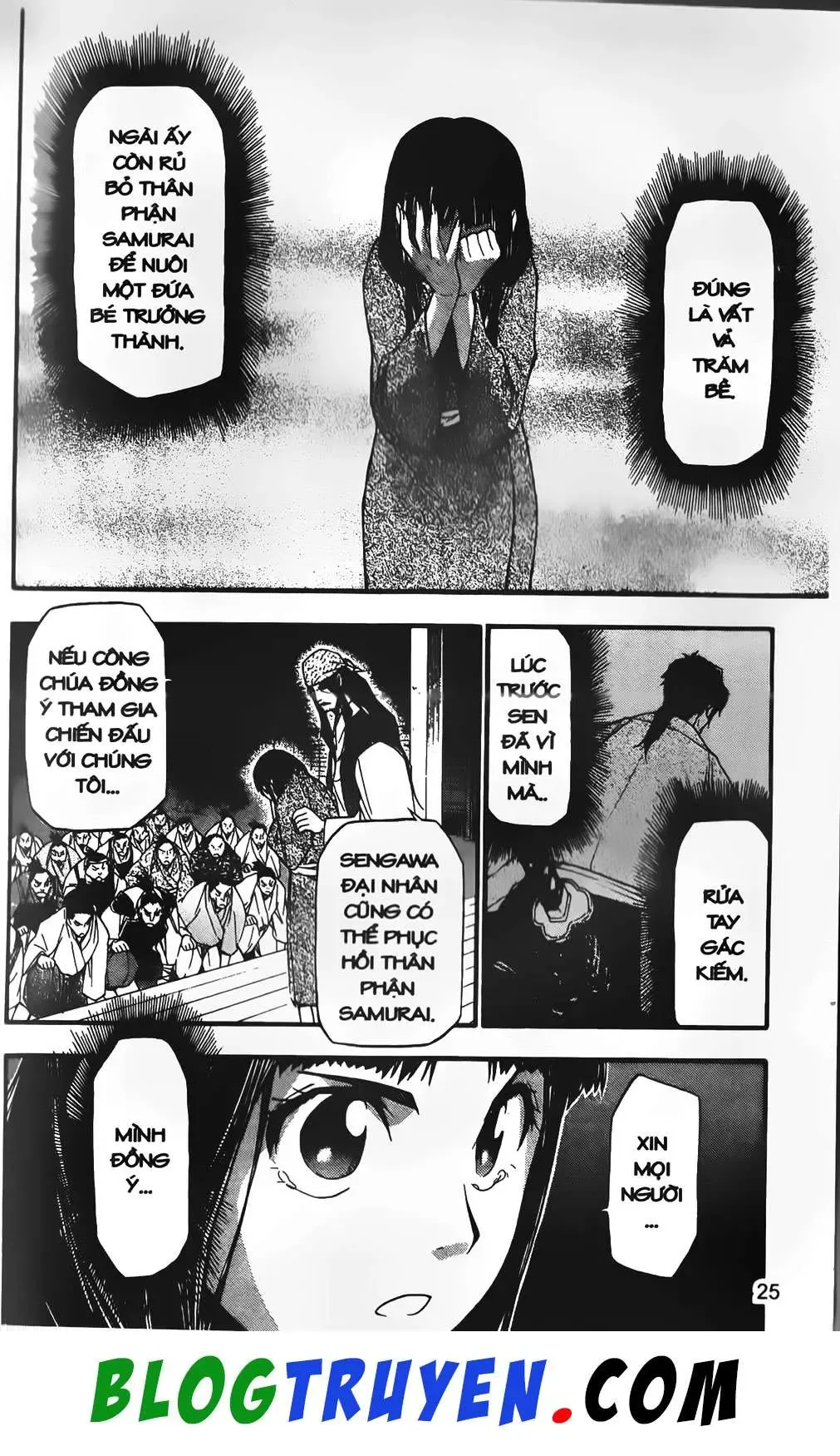 Emma Đến Từ Địa Phủ Chapter 11 - 26