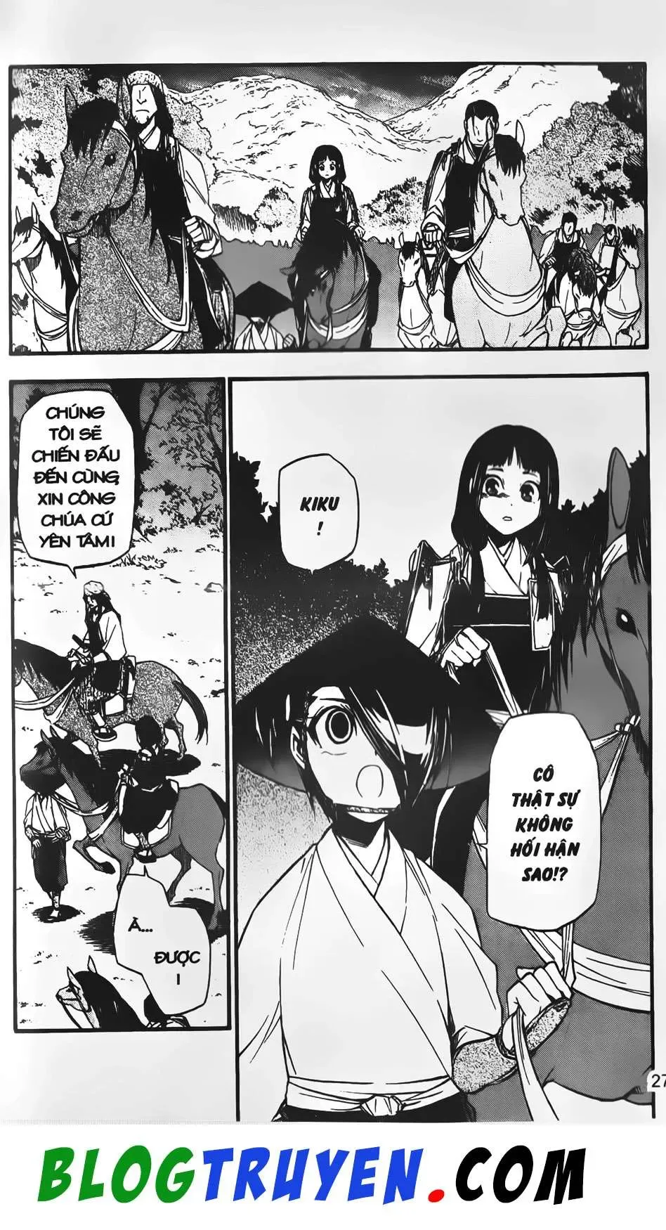 Emma Đến Từ Địa Phủ Chapter 11 - 28