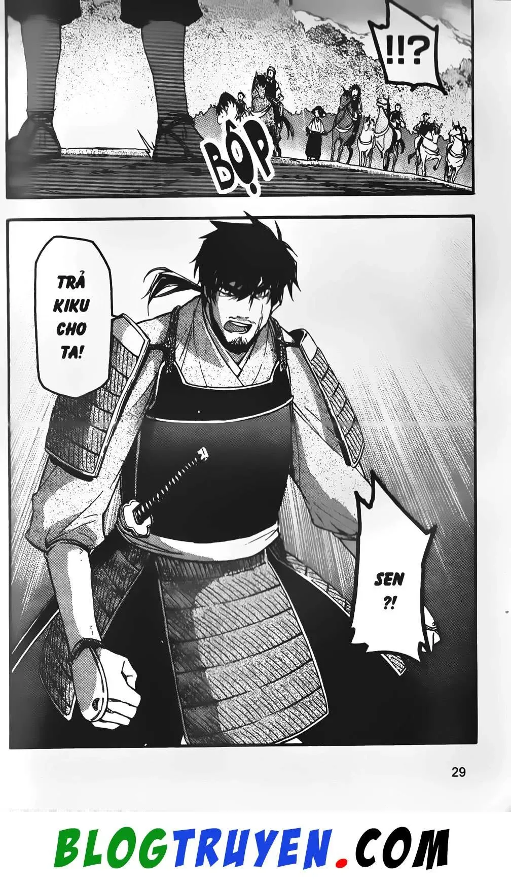 Emma Đến Từ Địa Phủ Chapter 11 - 30
