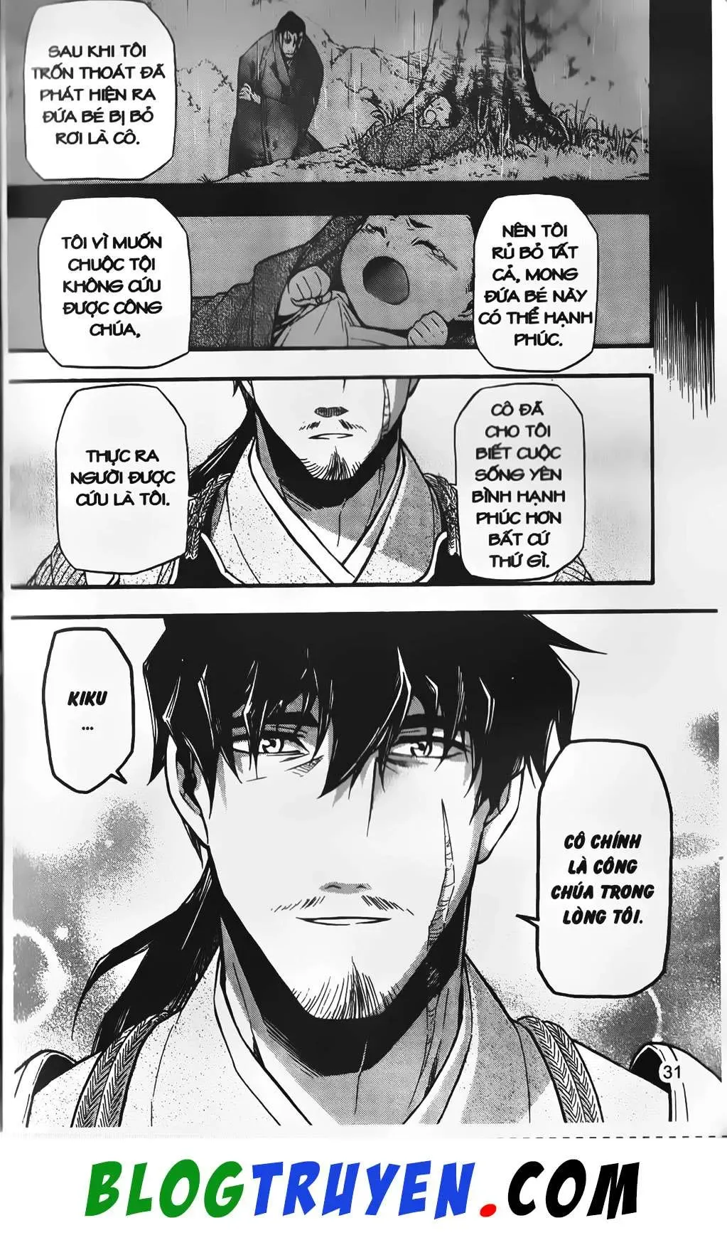 Emma Đến Từ Địa Phủ Chapter 11 - 32