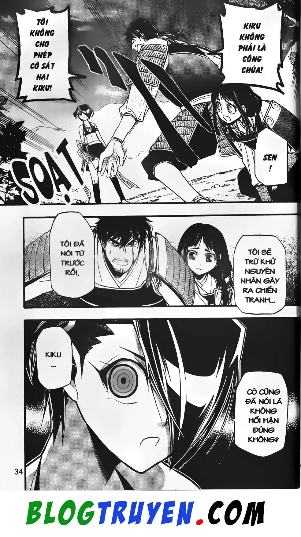 Emma Đến Từ Địa Phủ Chapter 11 - 35