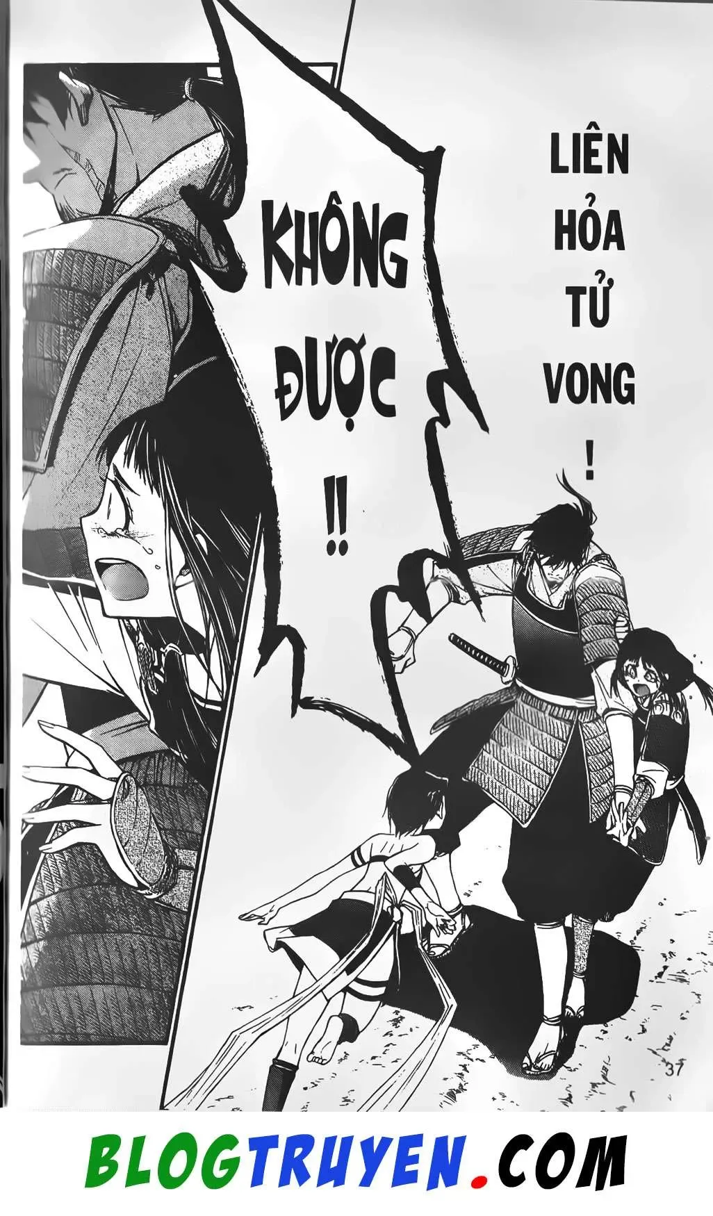 Emma Đến Từ Địa Phủ Chapter 11 - 38