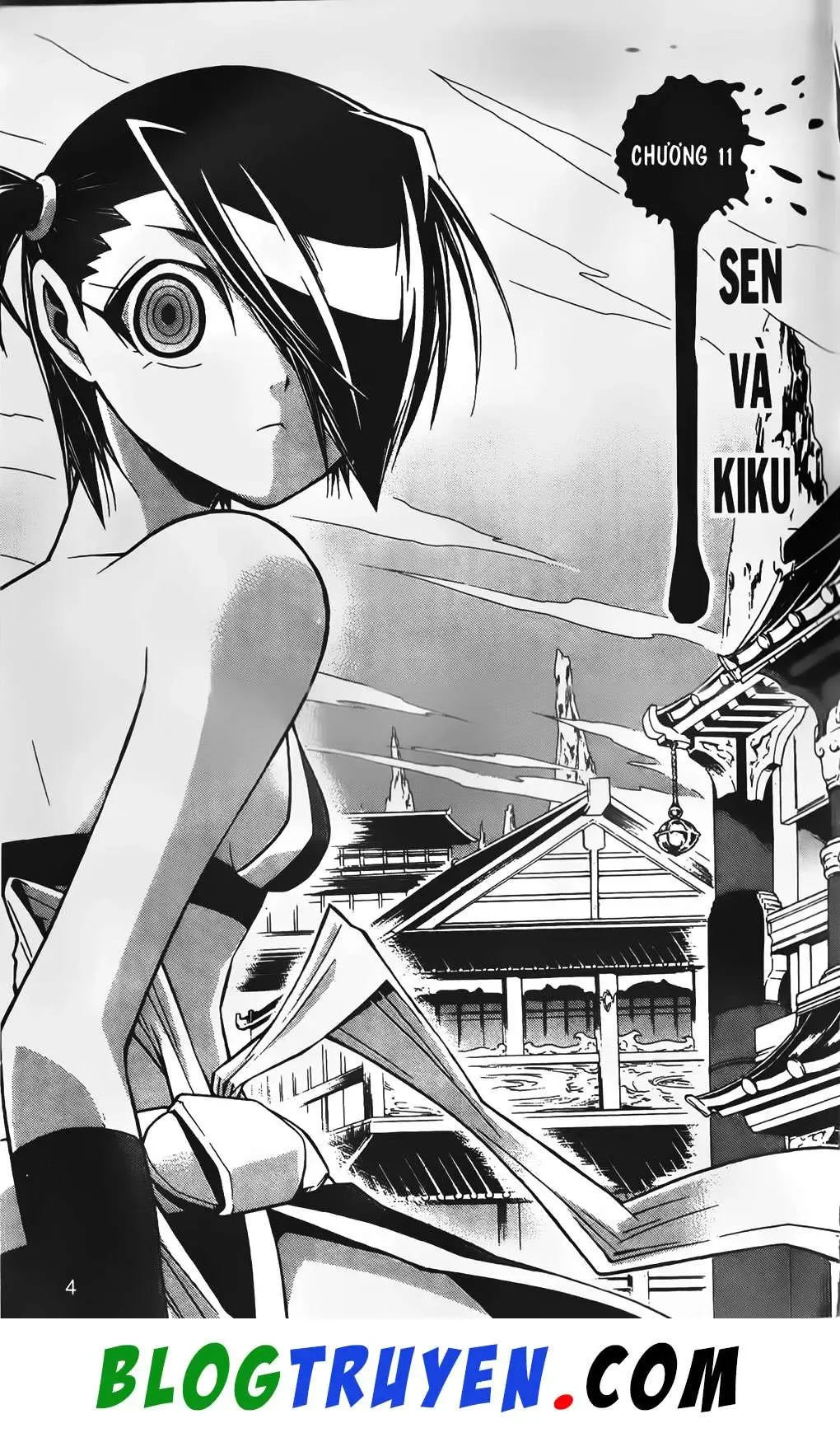 Emma Đến Từ Địa Phủ Chapter 11 - 5