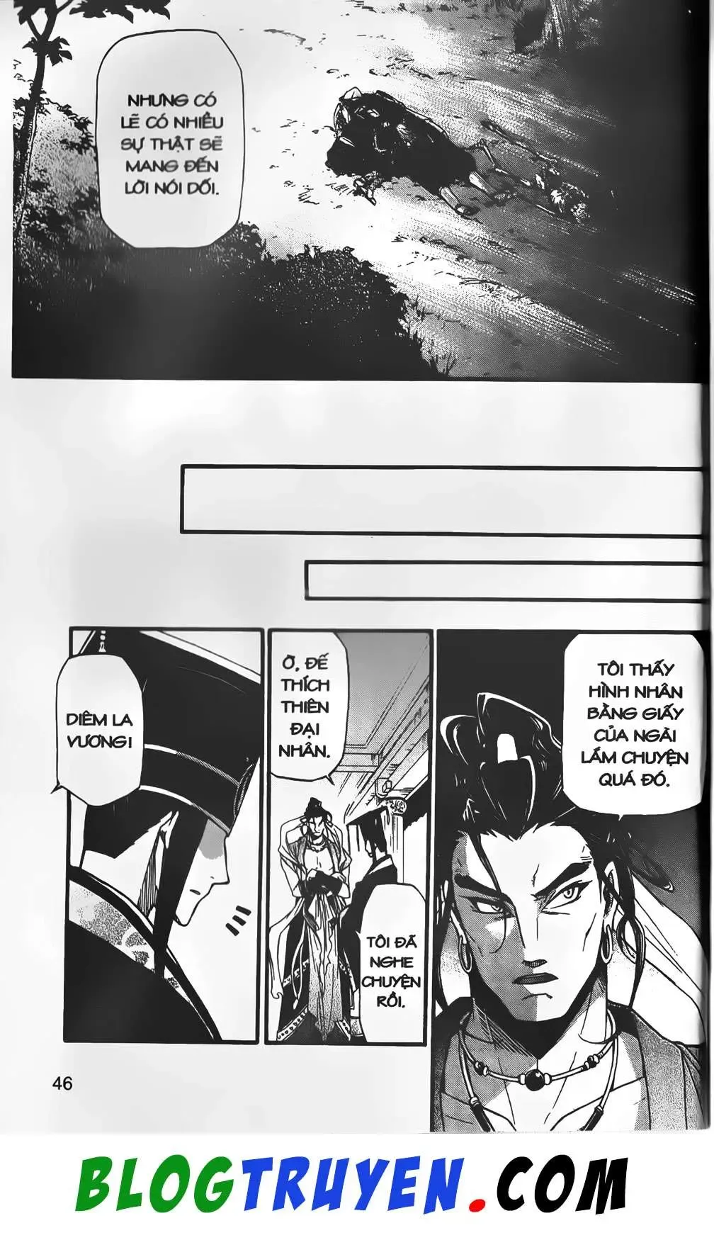 Emma Đến Từ Địa Phủ Chapter 11 - 45