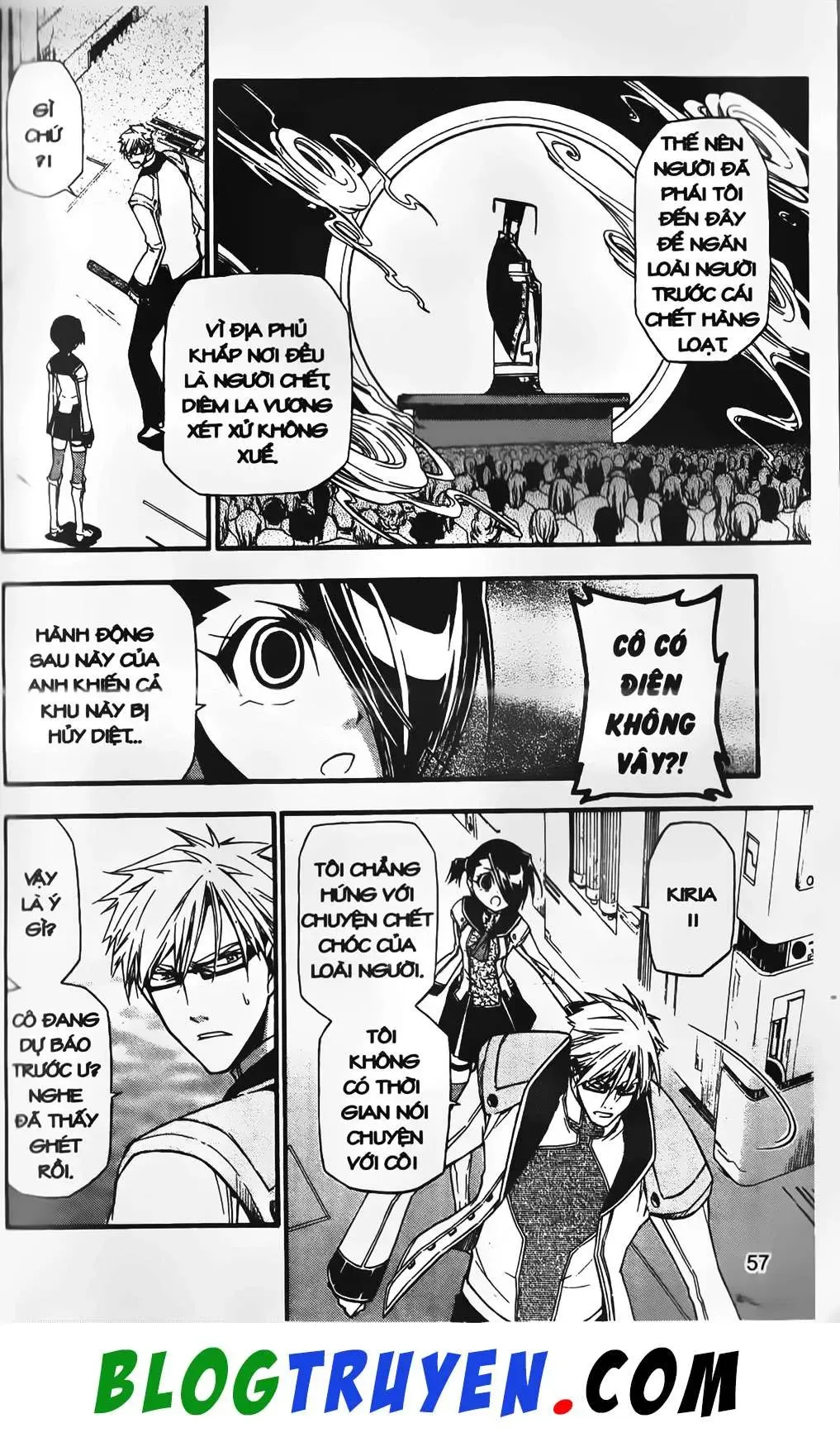 Emma Đến Từ Địa Phủ Chapter 12 - 11