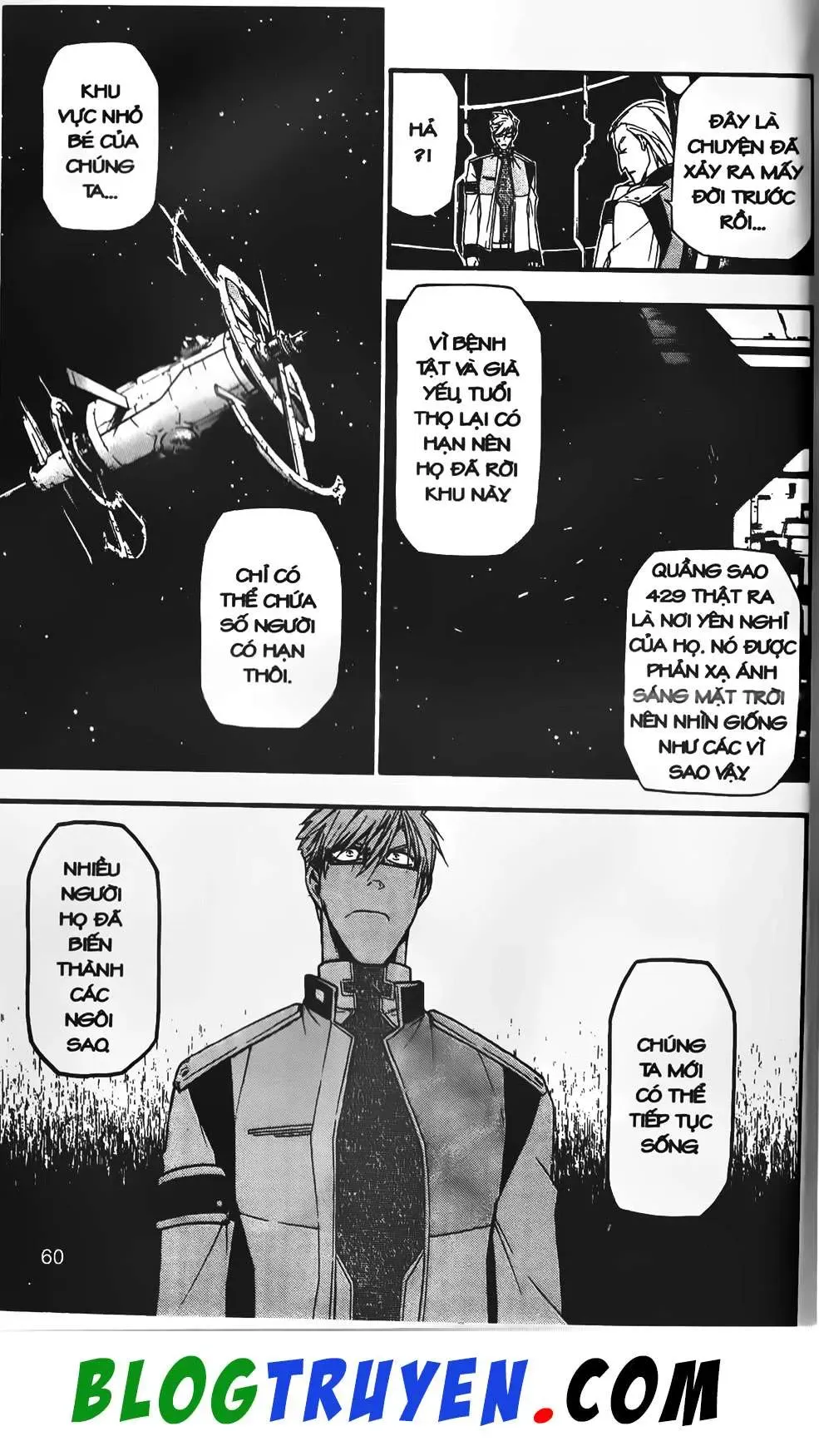Emma Đến Từ Địa Phủ Chapter 12 - 14