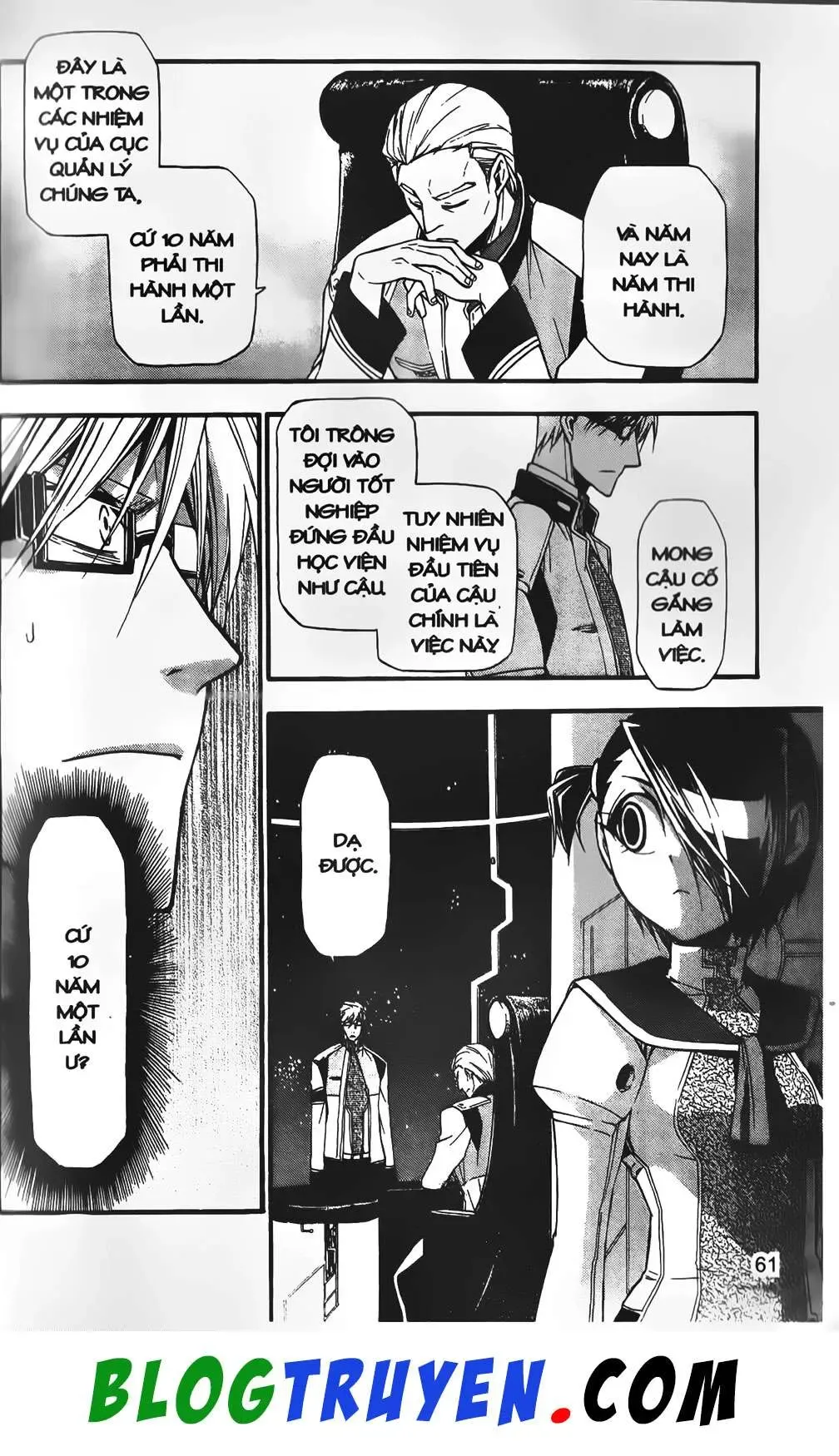 Emma Đến Từ Địa Phủ Chapter 12 - 15
