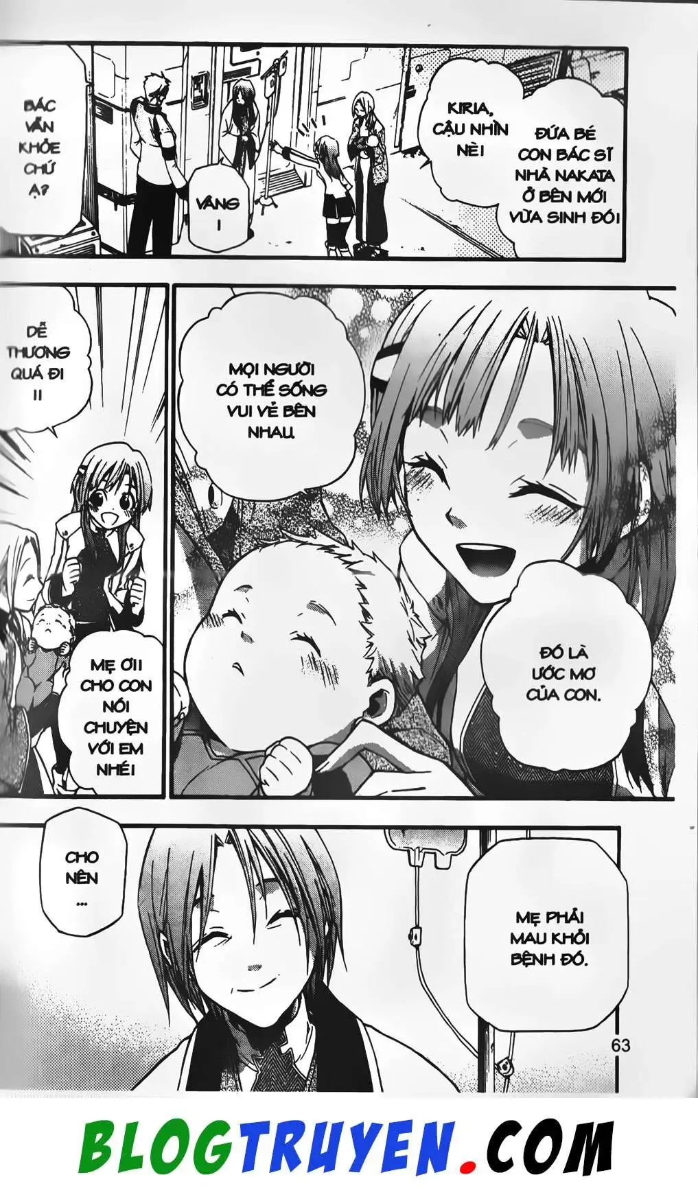 Emma Đến Từ Địa Phủ Chapter 12 - 17