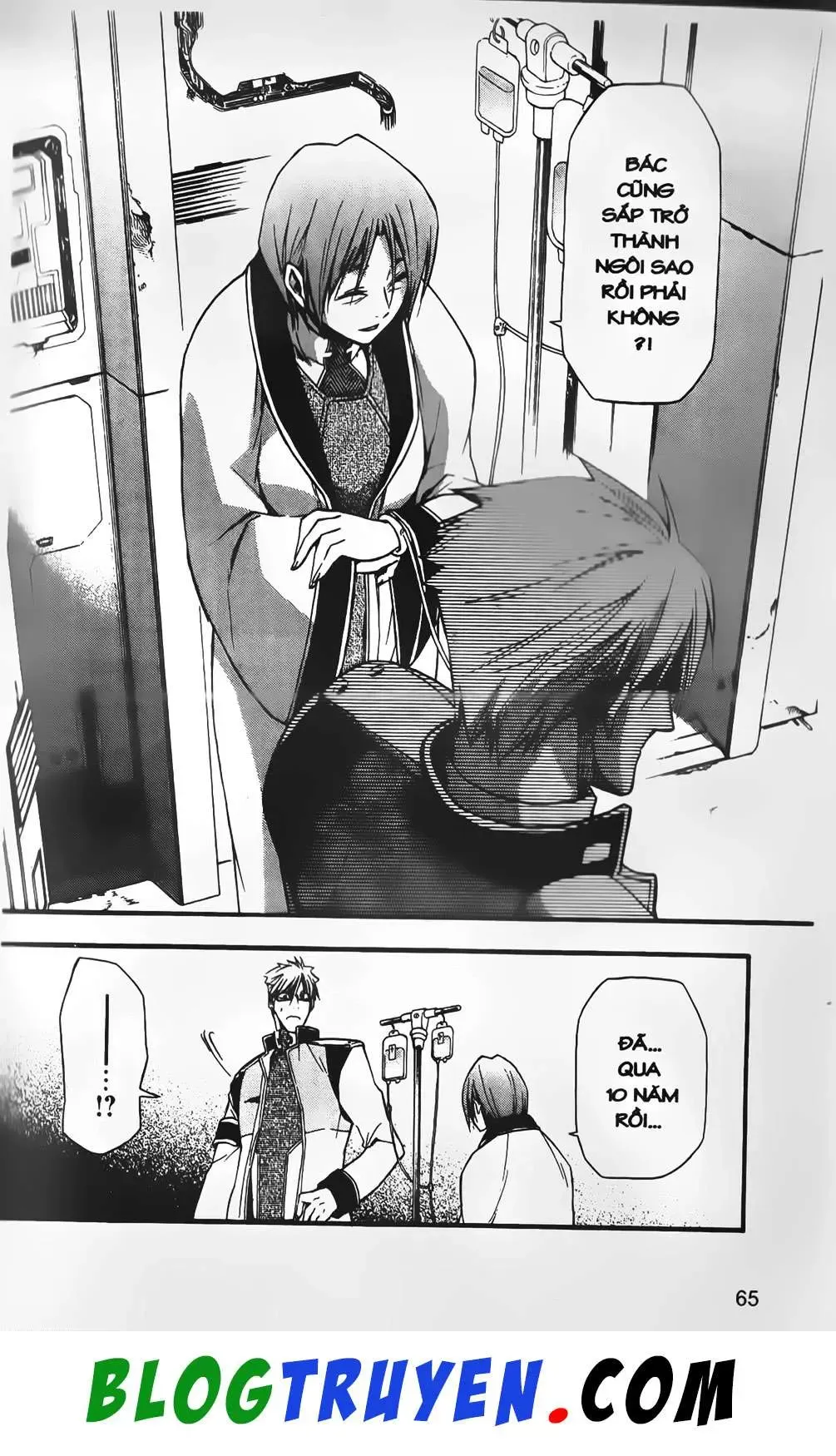 Emma Đến Từ Địa Phủ Chapter 12 - 19
