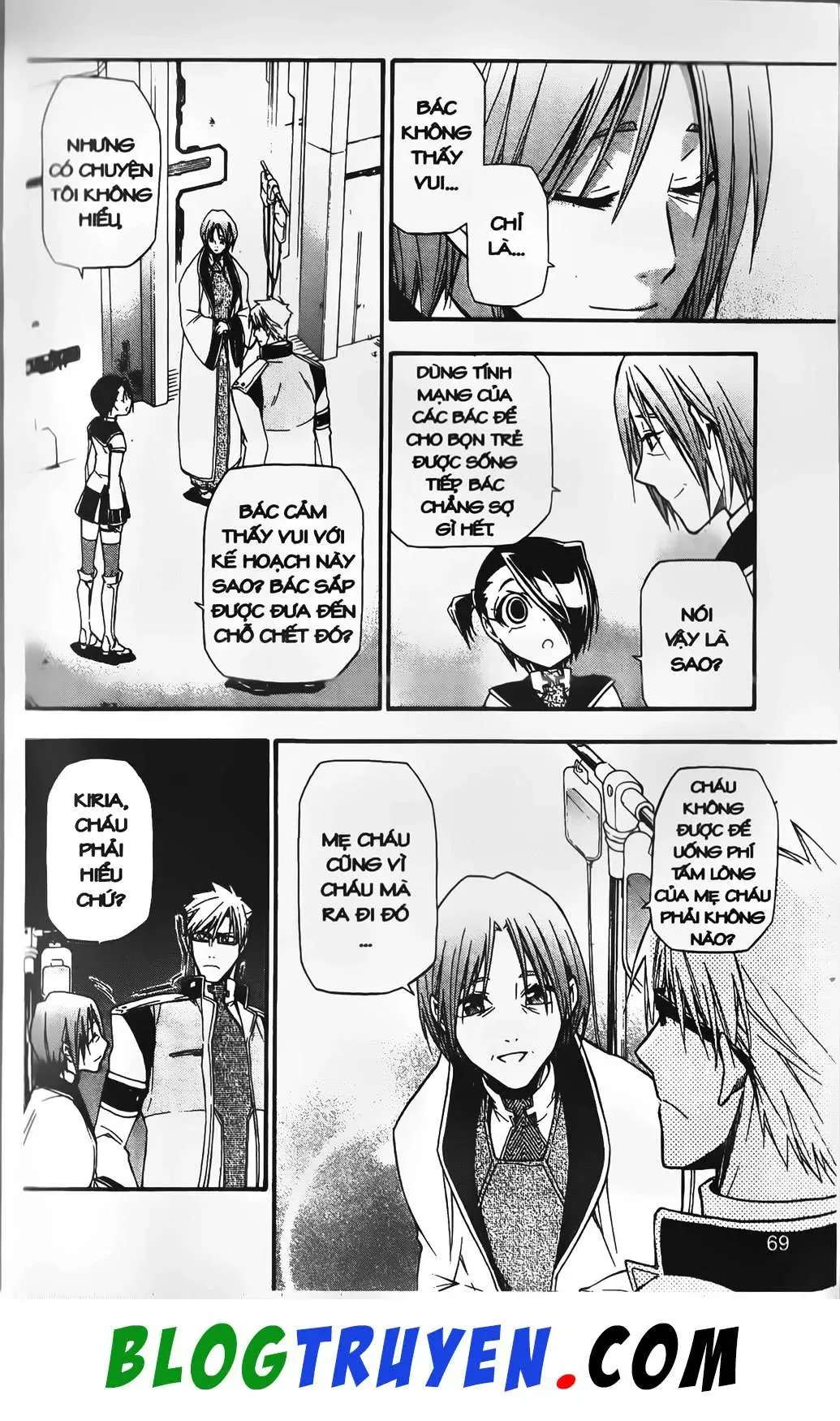 Emma Đến Từ Địa Phủ Chapter 12 - 23