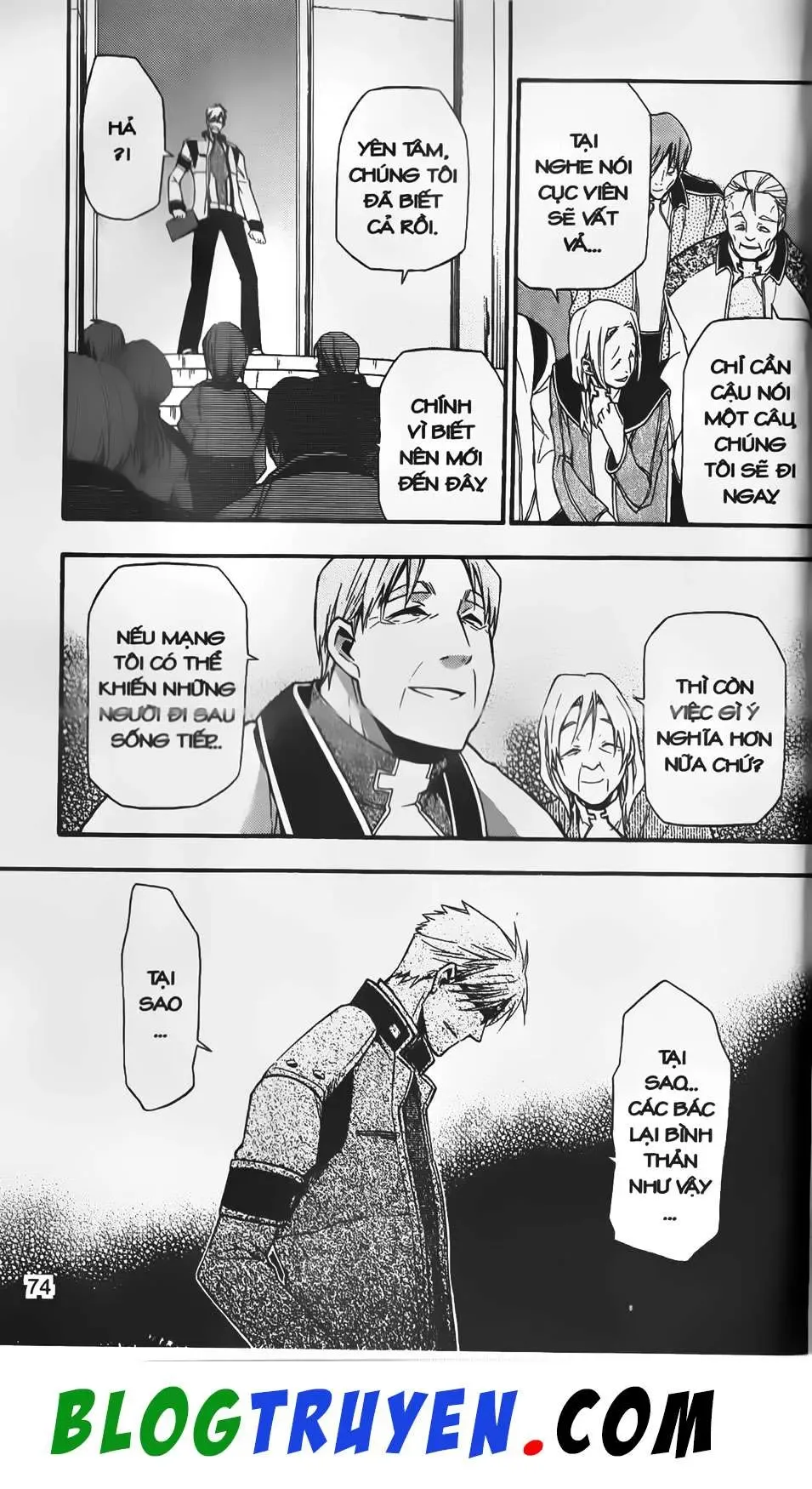 Emma Đến Từ Địa Phủ Chapter 12 - 27