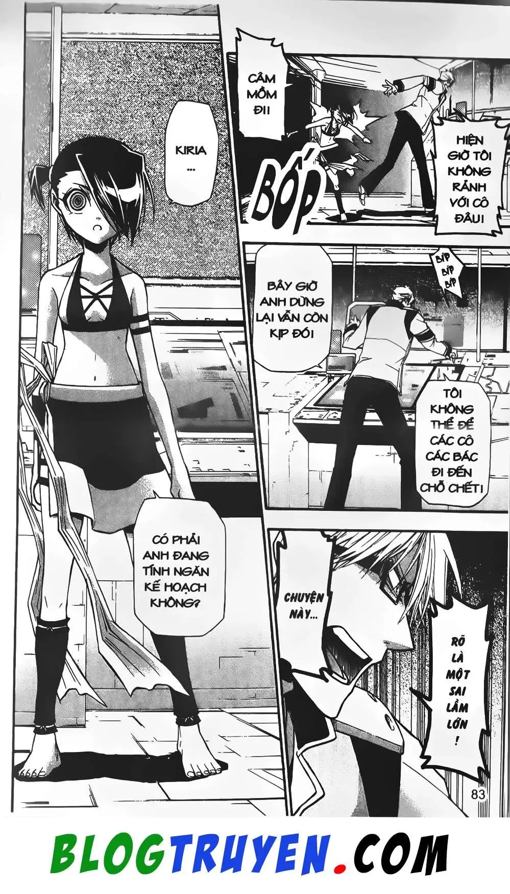 Emma Đến Từ Địa Phủ Chapter 12 - 36