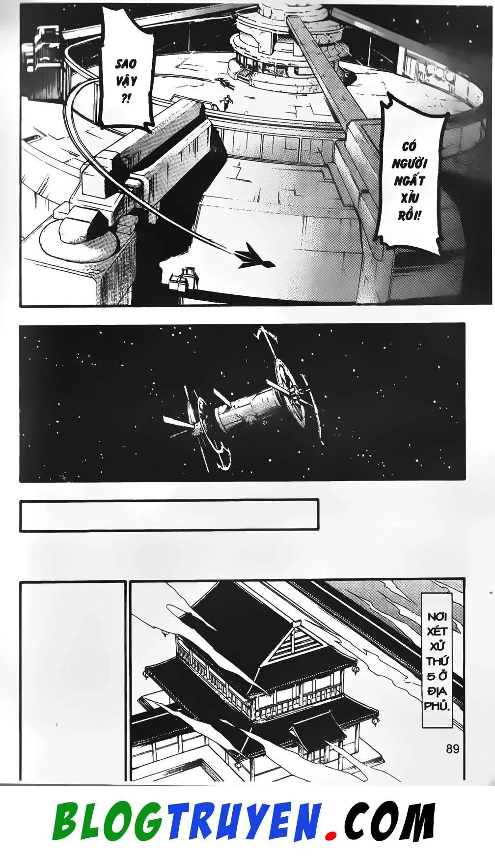 Emma Đến Từ Địa Phủ Chapter 12 - 41