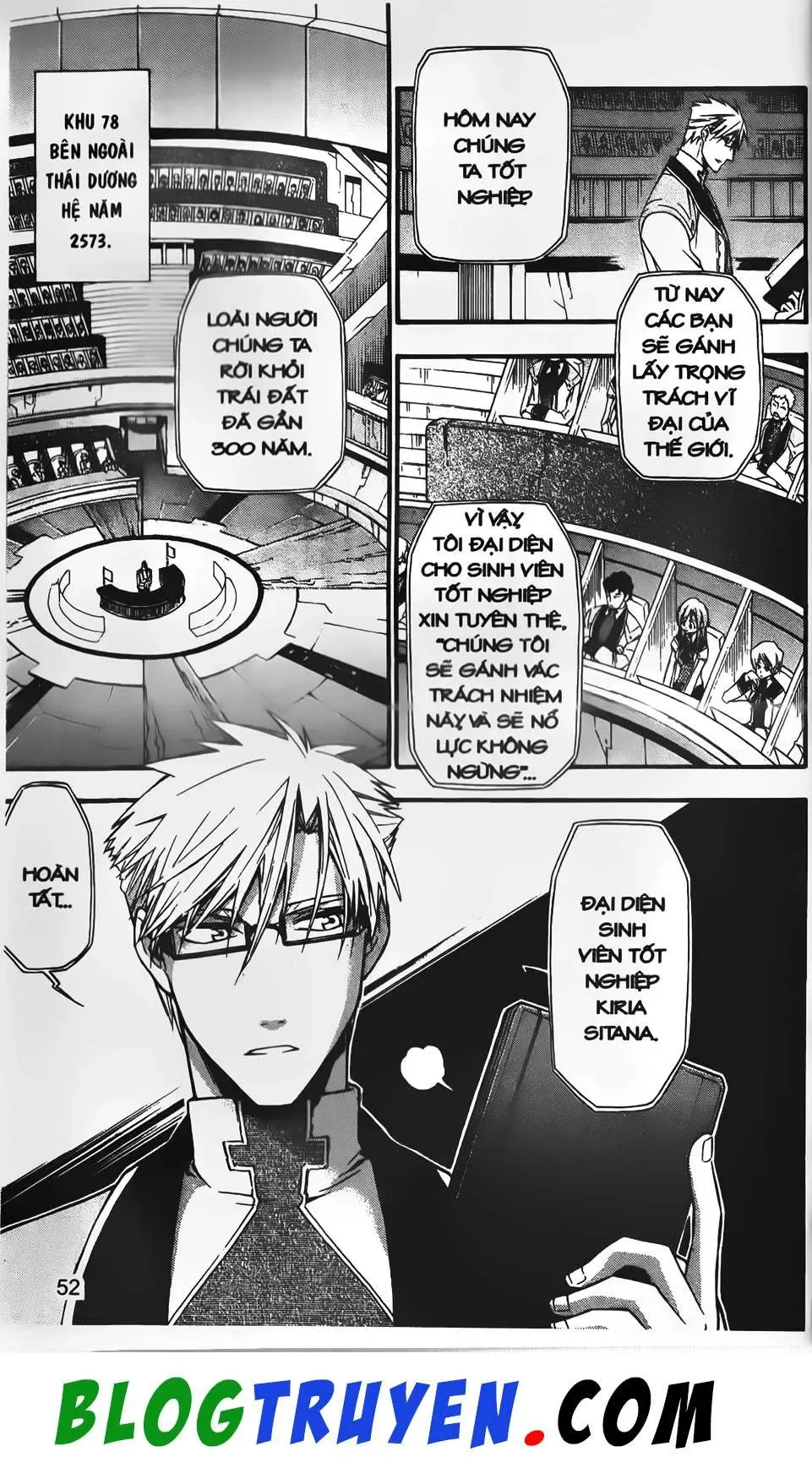 Emma Đến Từ Địa Phủ Chapter 12 - 6