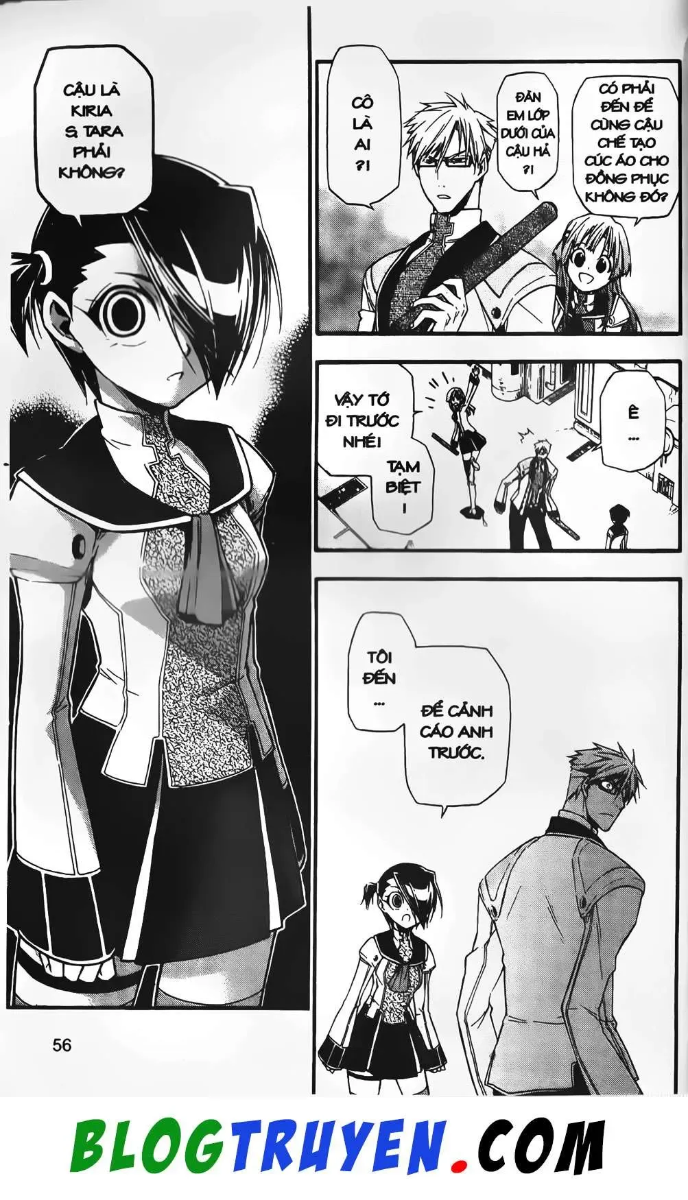 Emma Đến Từ Địa Phủ Chapter 12 - 10