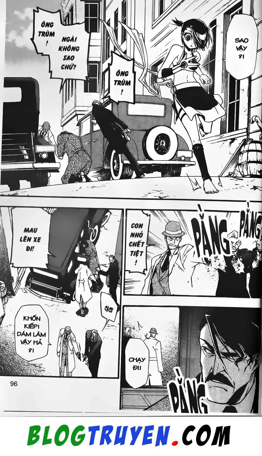 Emma Đến Từ Địa Phủ Chapter 13 - 5