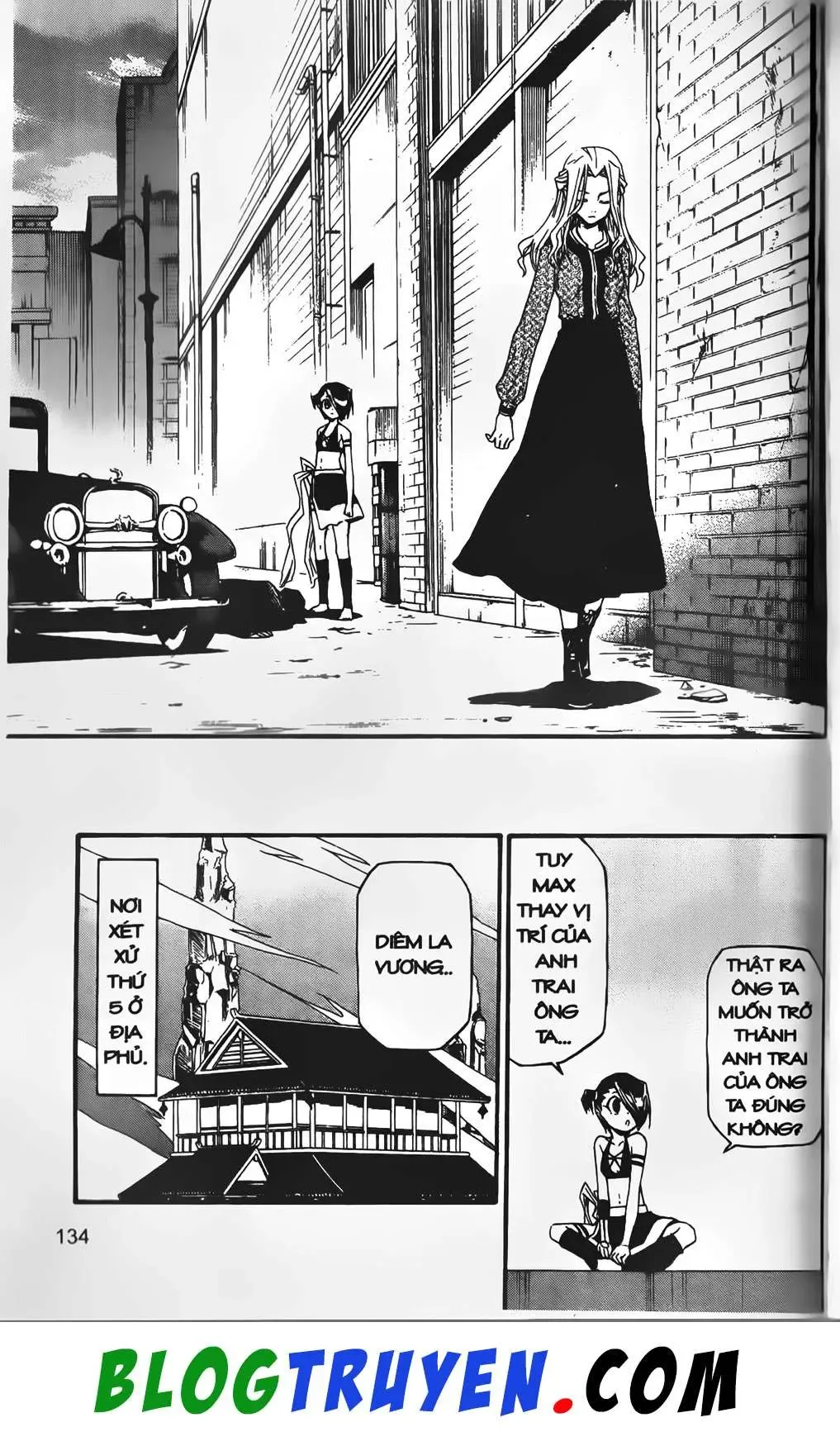 Emma Đến Từ Địa Phủ Chapter 13 - 42