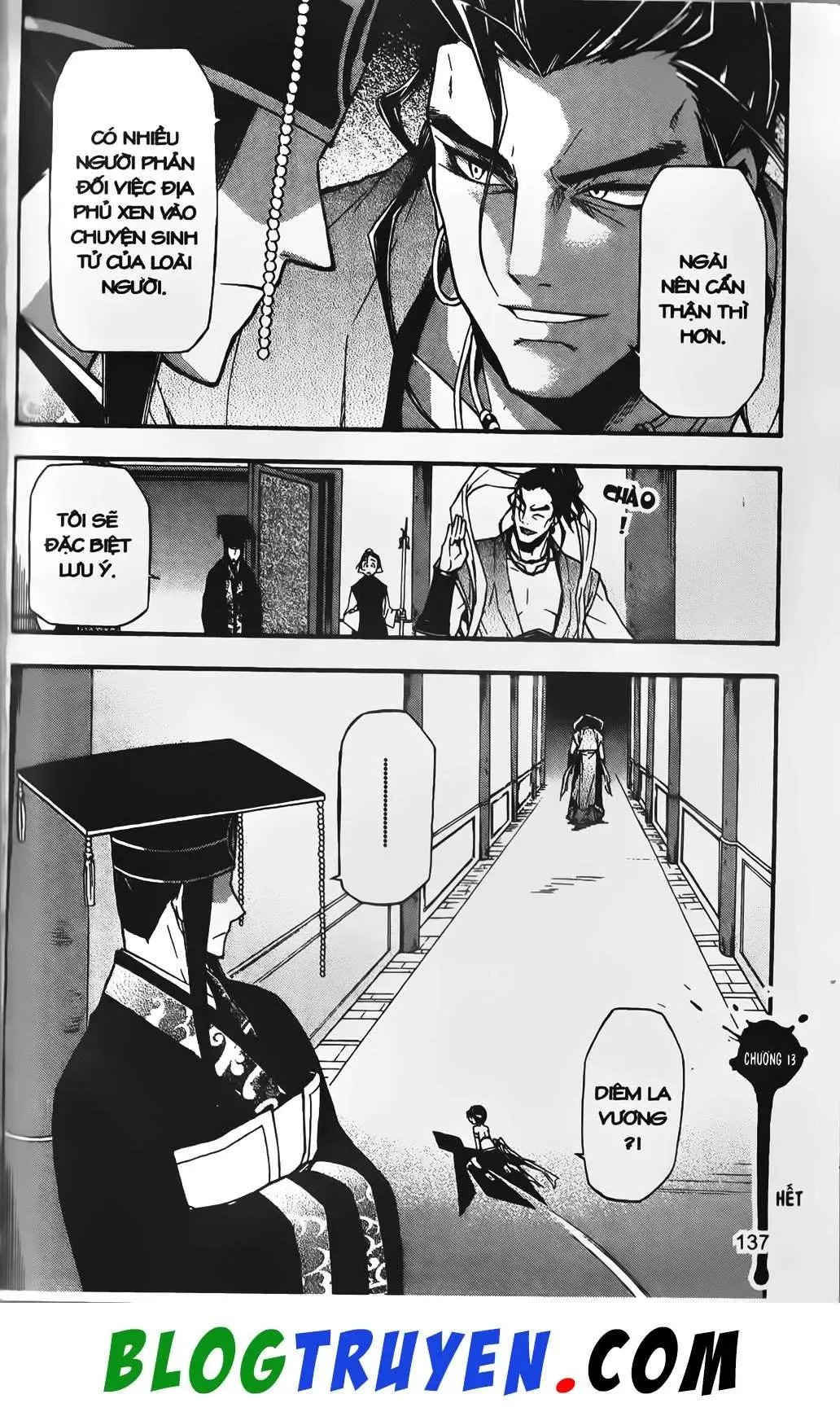 Emma Đến Từ Địa Phủ Chapter 13 - 45