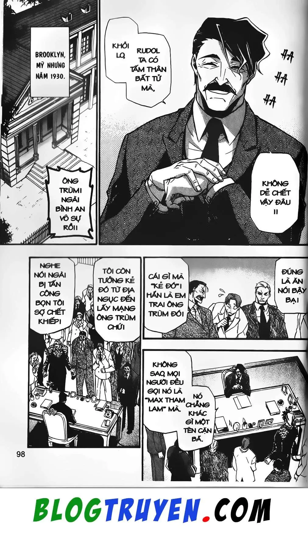 Emma Đến Từ Địa Phủ Chapter 13 - 7