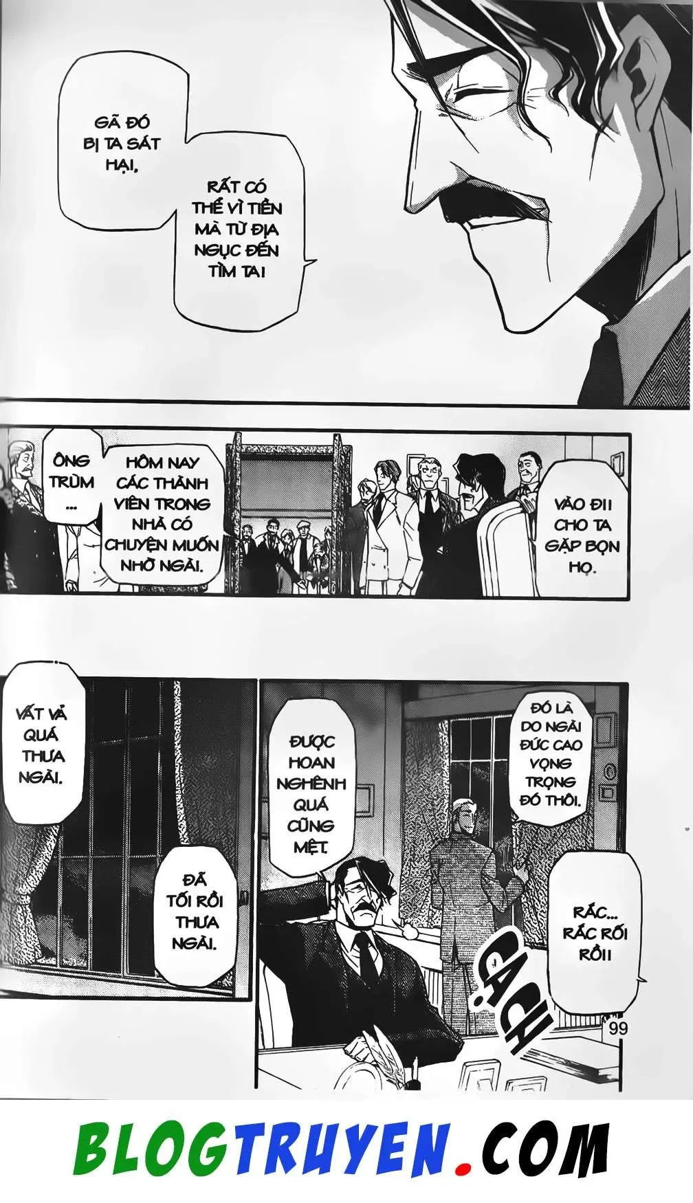 Emma Đến Từ Địa Phủ Chapter 13 - 8