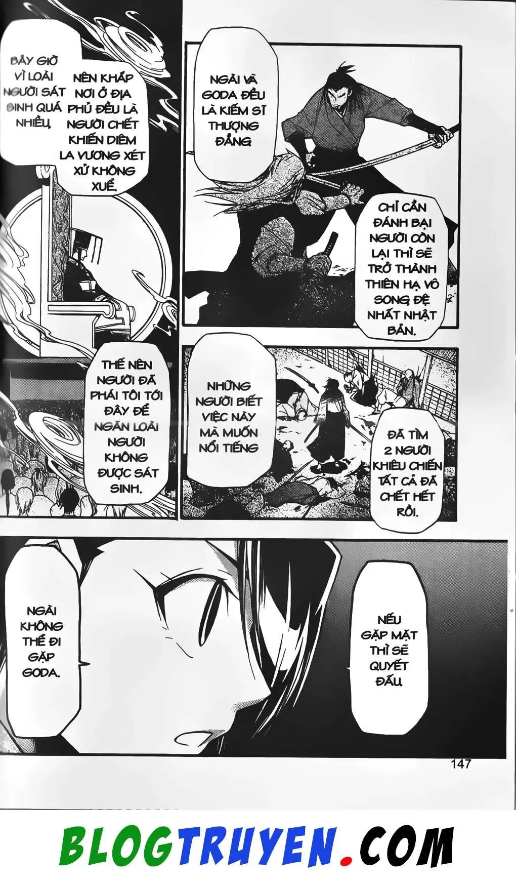 Emma Đến Từ Địa Phủ Chapter 14 - 11