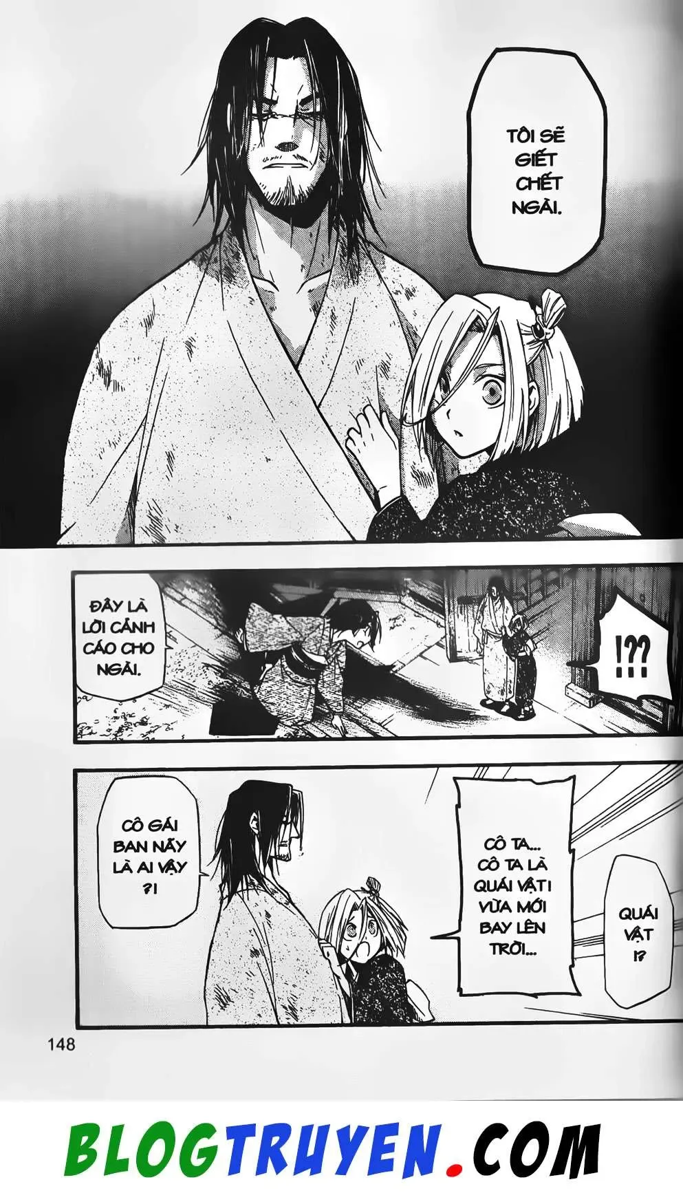 Emma Đến Từ Địa Phủ Chapter 14 - 12