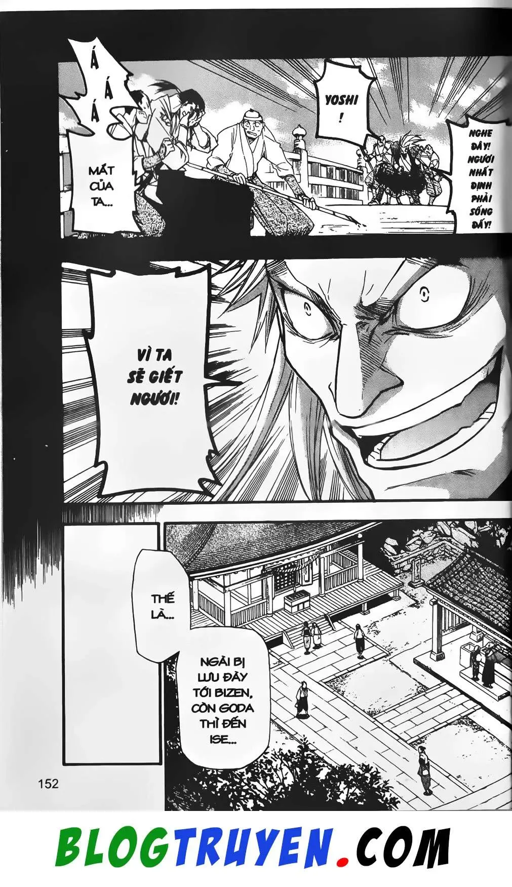 Emma Đến Từ Địa Phủ Chapter 14 - 16