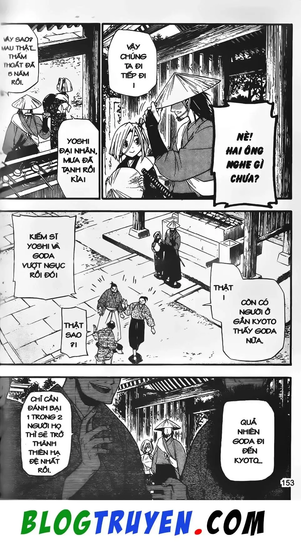 Emma Đến Từ Địa Phủ Chapter 14 - 17