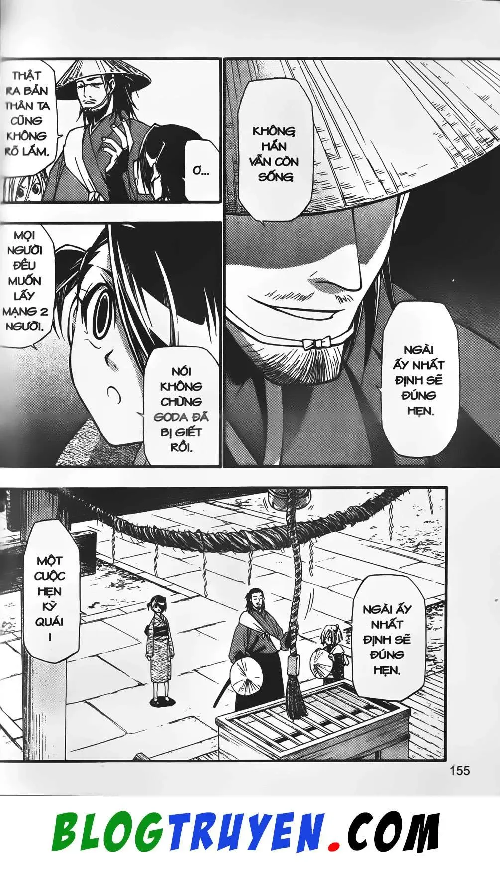 Emma Đến Từ Địa Phủ Chapter 14 - 19