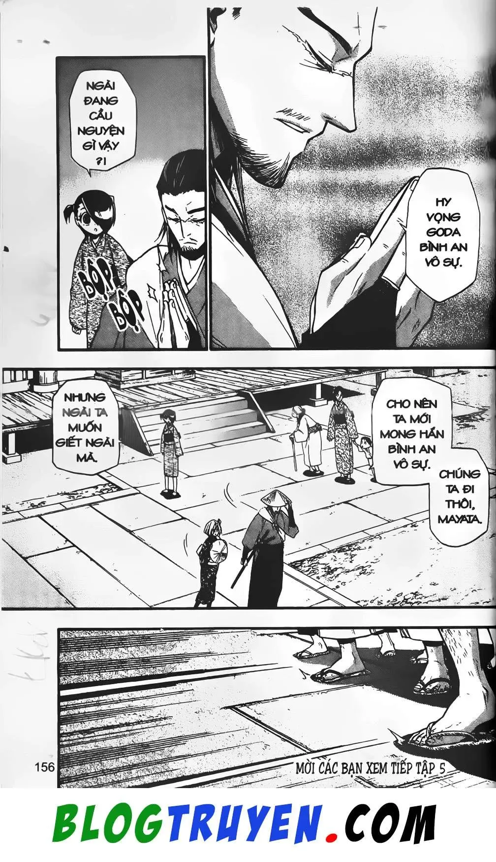 Emma Đến Từ Địa Phủ Chapter 14 - 20