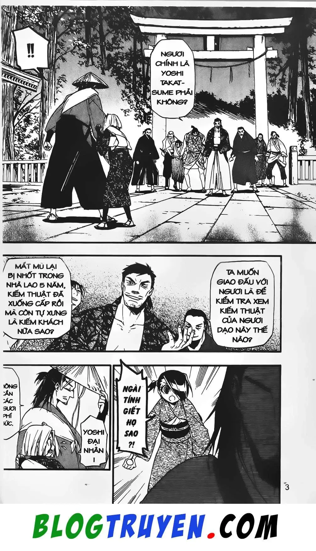 Emma Đến Từ Địa Phủ Chapter 14 - 21
