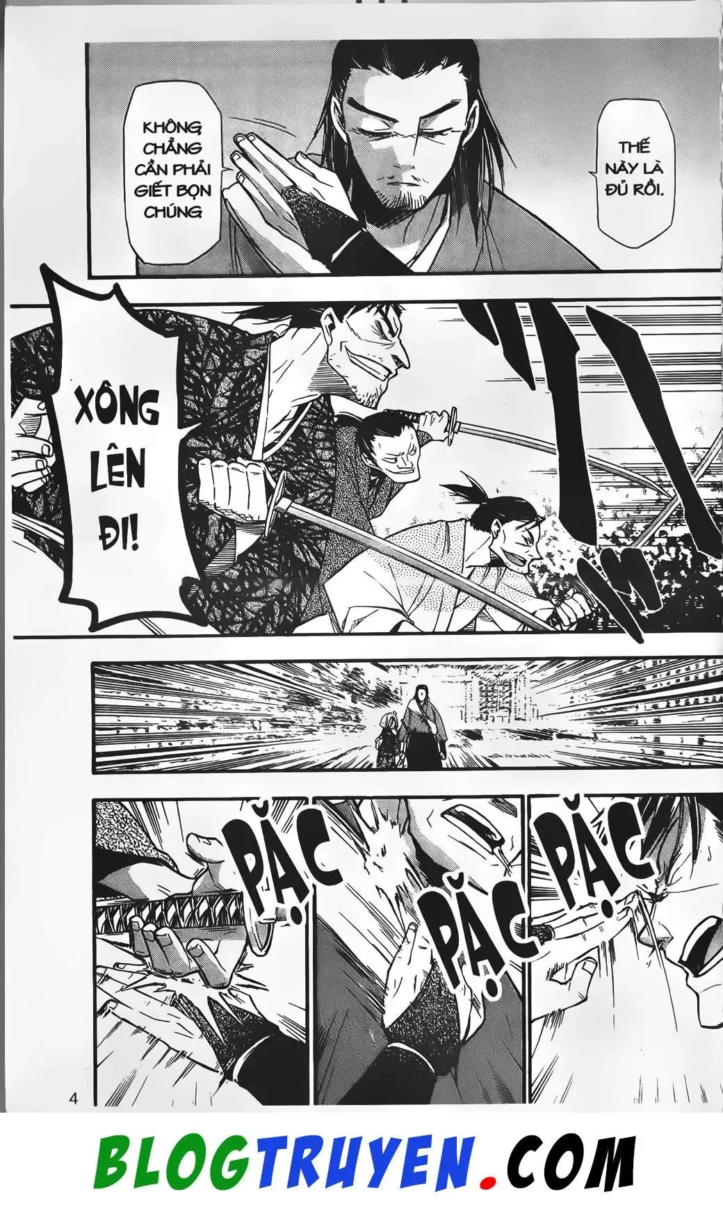 Emma Đến Từ Địa Phủ Chapter 14 - 22