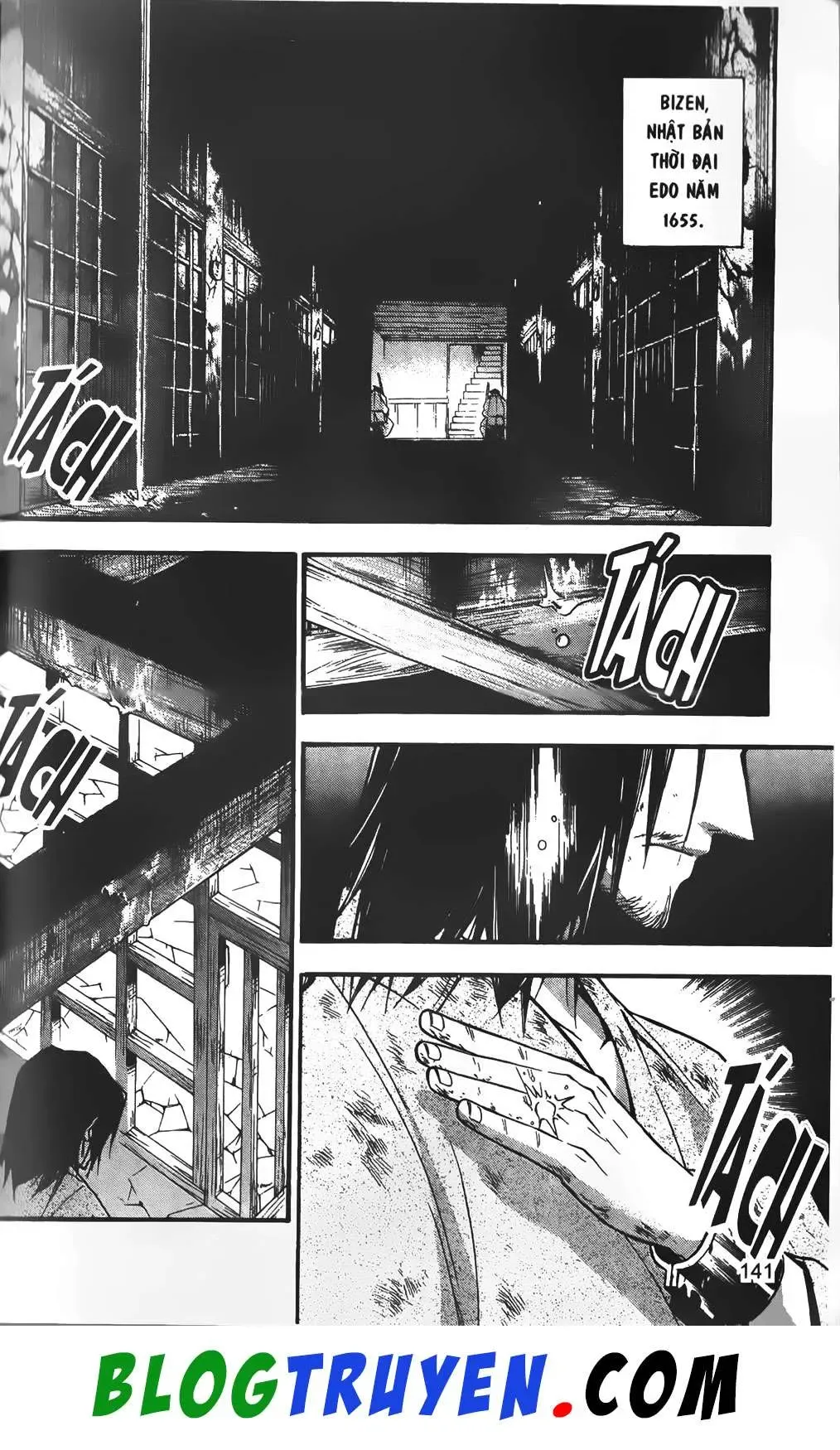Emma Đến Từ Địa Phủ Chapter 14 - 5