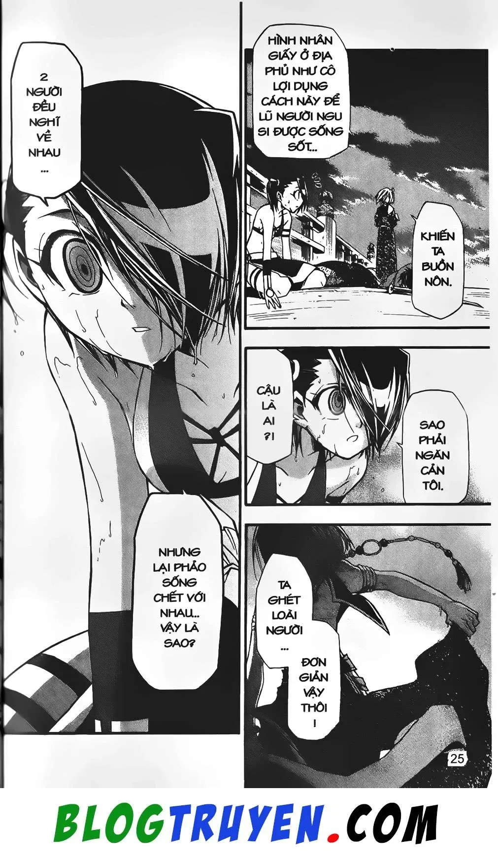 Emma Đến Từ Địa Phủ Chapter 14 - 42