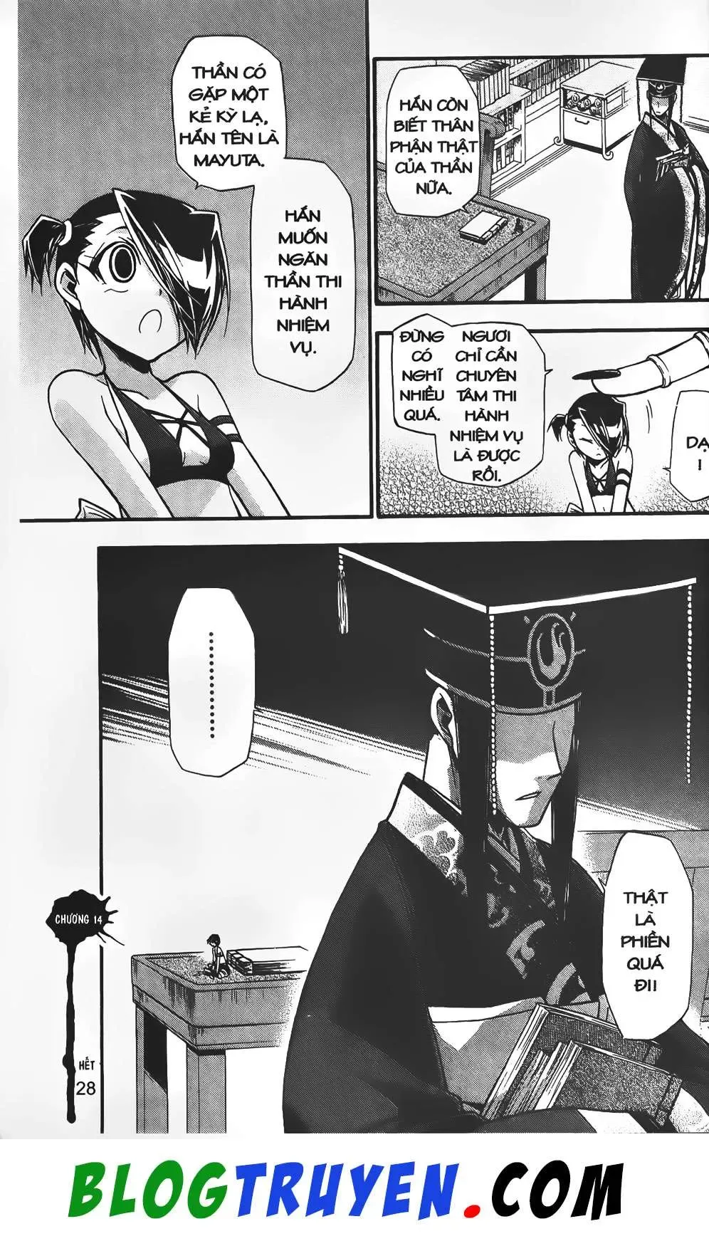 Emma Đến Từ Địa Phủ Chapter 14 - 45