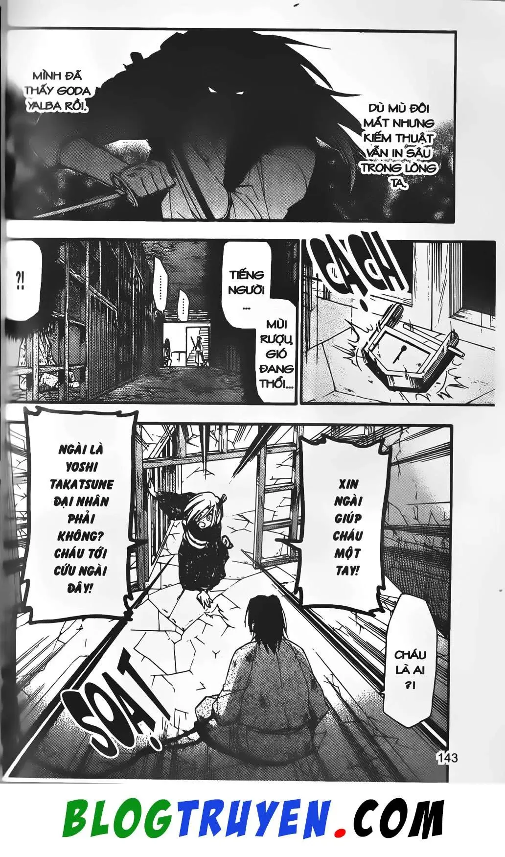 Emma Đến Từ Địa Phủ Chapter 14 - 7