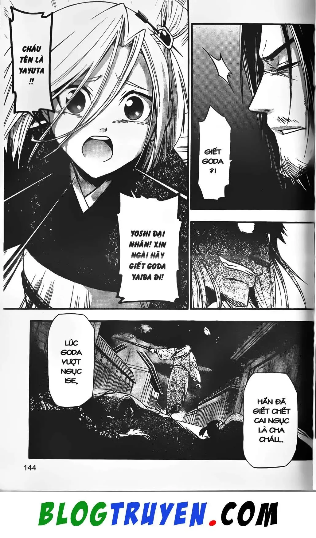 Emma Đến Từ Địa Phủ Chapter 14 - 8
