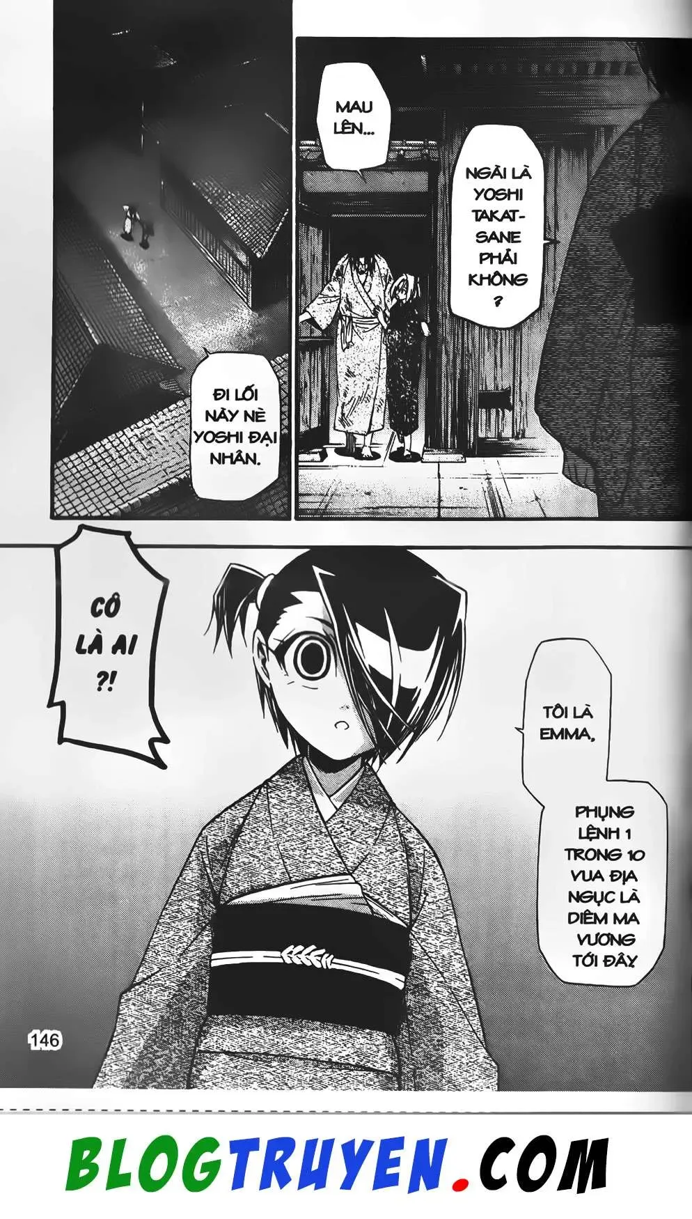 Emma Đến Từ Địa Phủ Chapter 14 - 10