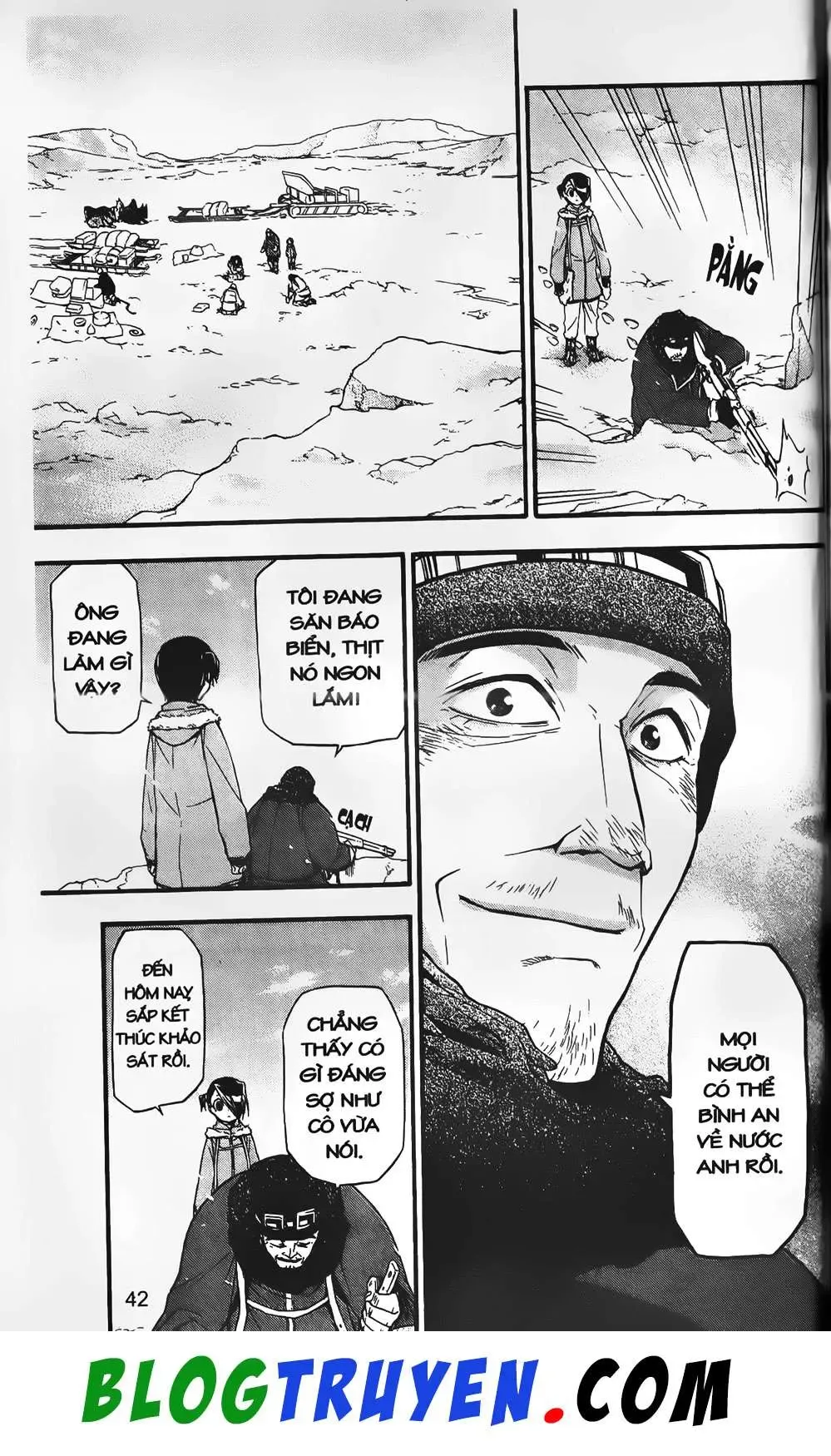 Emma Đến Từ Địa Phủ Chapter 15 - 15