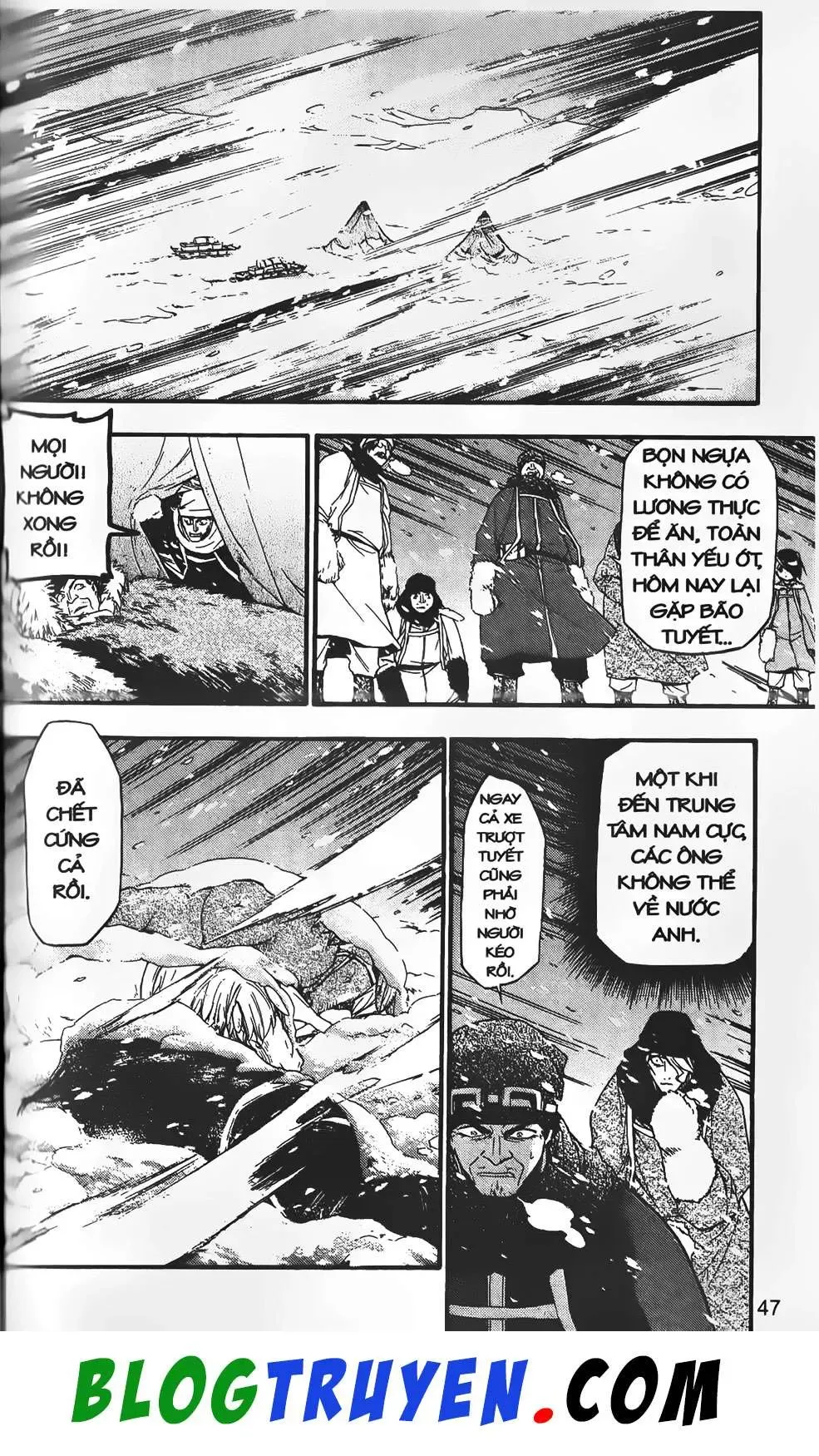 Emma Đến Từ Địa Phủ Chapter 15 - 20
