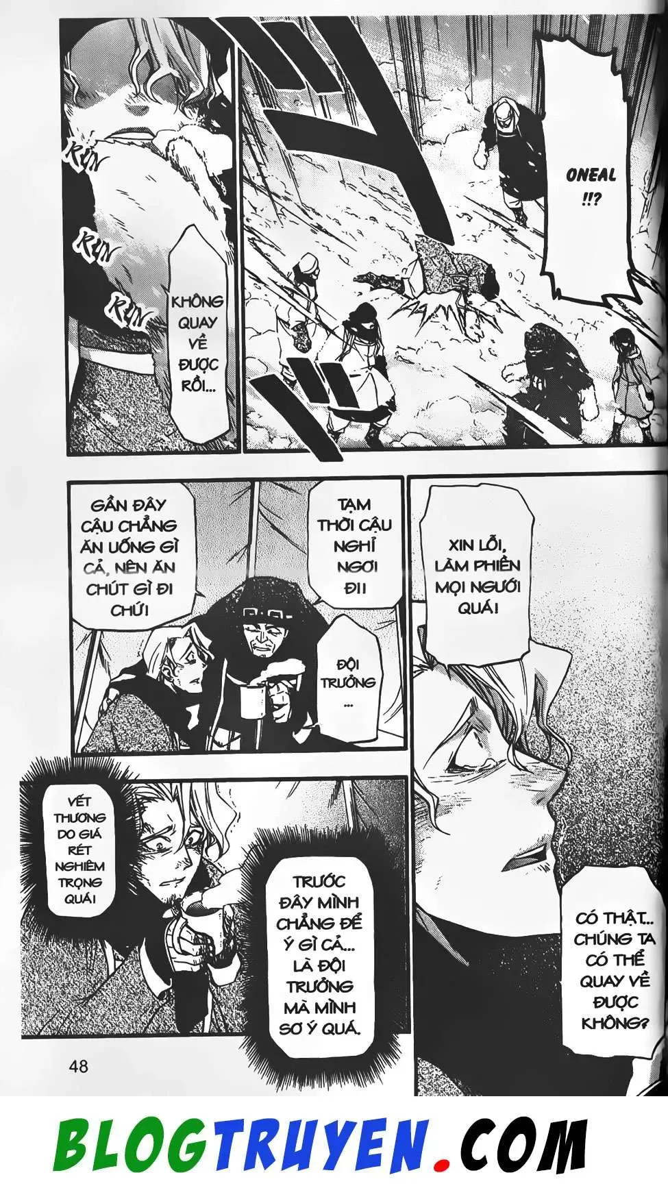 Emma Đến Từ Địa Phủ Chapter 15 - 21
