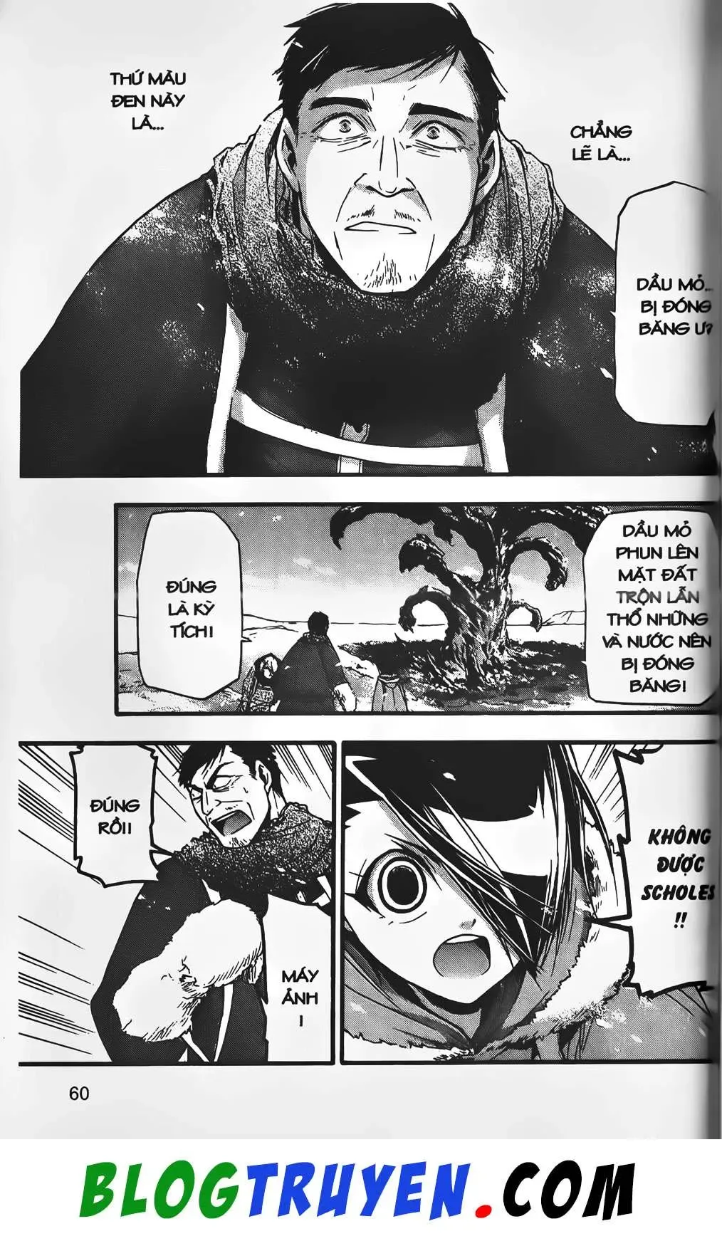 Emma Đến Từ Địa Phủ Chapter 15 - 32