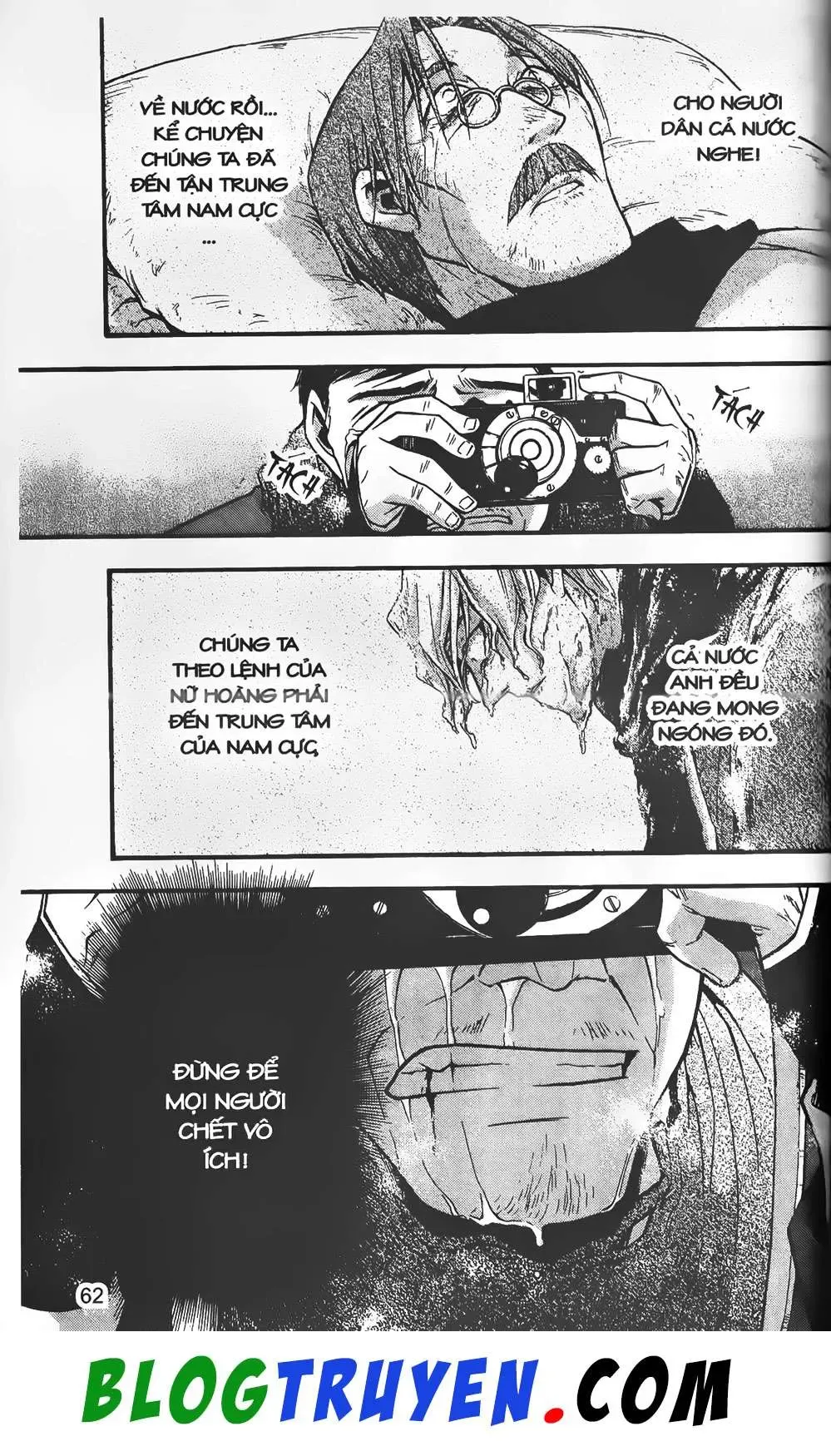 Emma Đến Từ Địa Phủ Chapter 15 - 34