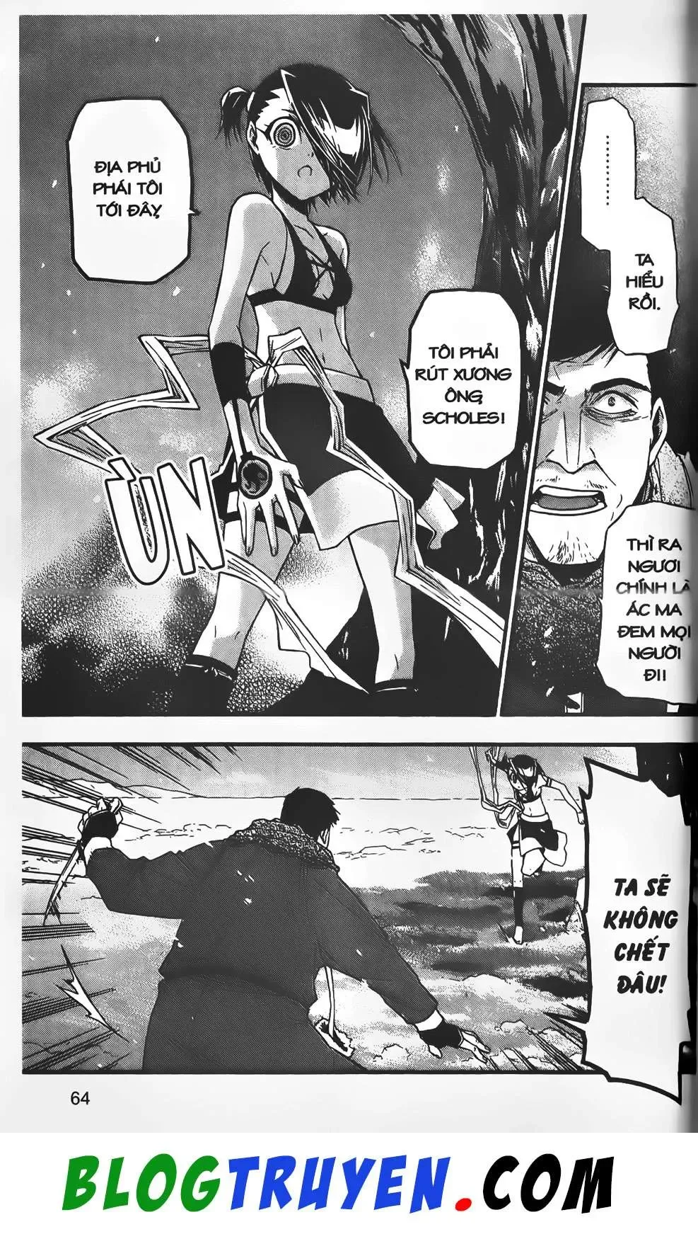 Emma Đến Từ Địa Phủ Chapter 15 - 36